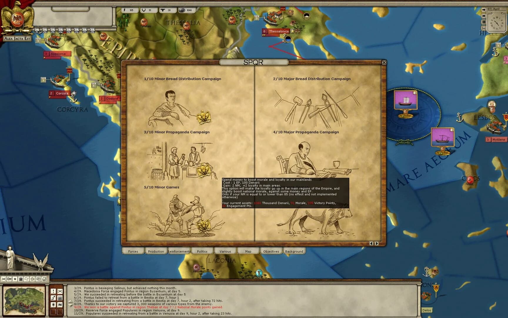 Alea Jacta Est screenshot 3