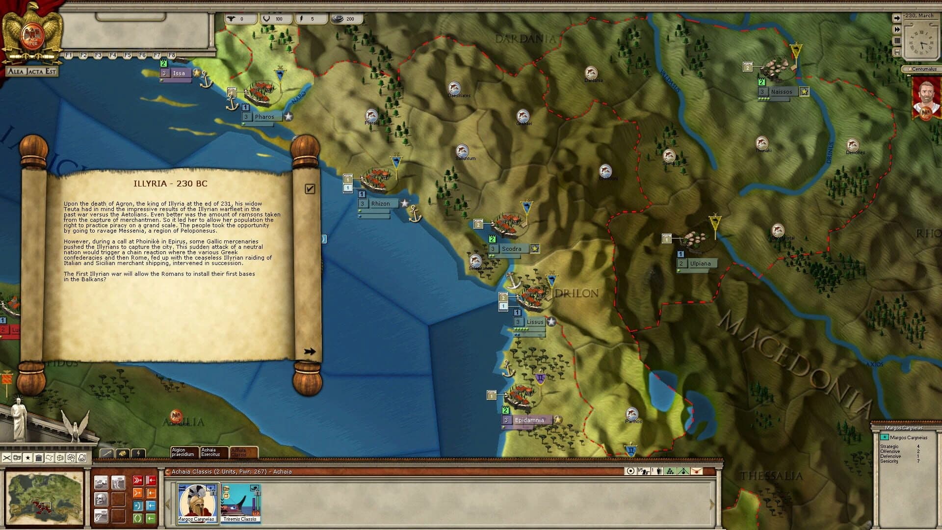 Alea Jacta Est: Hannibal Terror of Rome screenshot 5