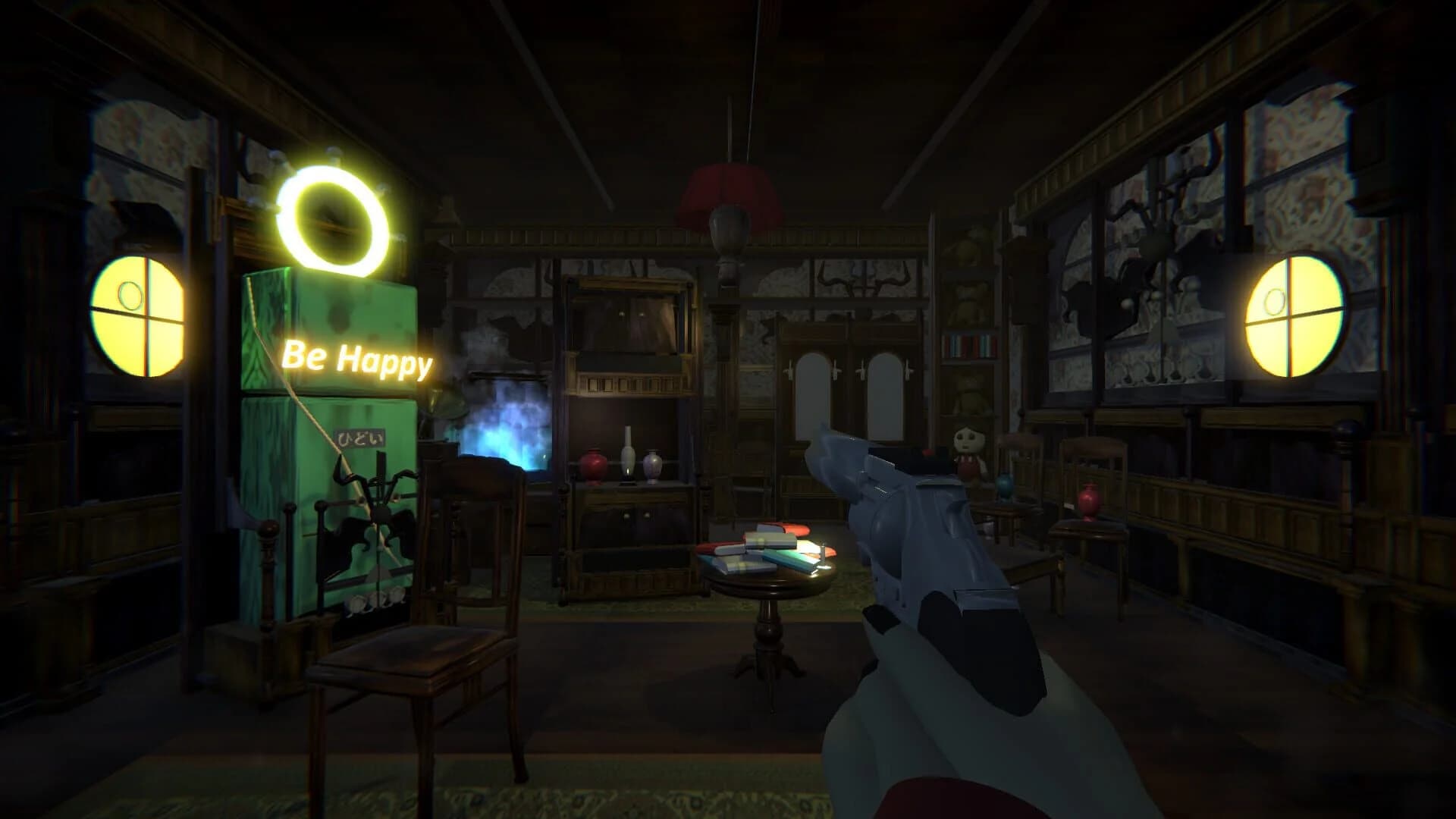 Aleon's Nightmare 2 screenshot 3