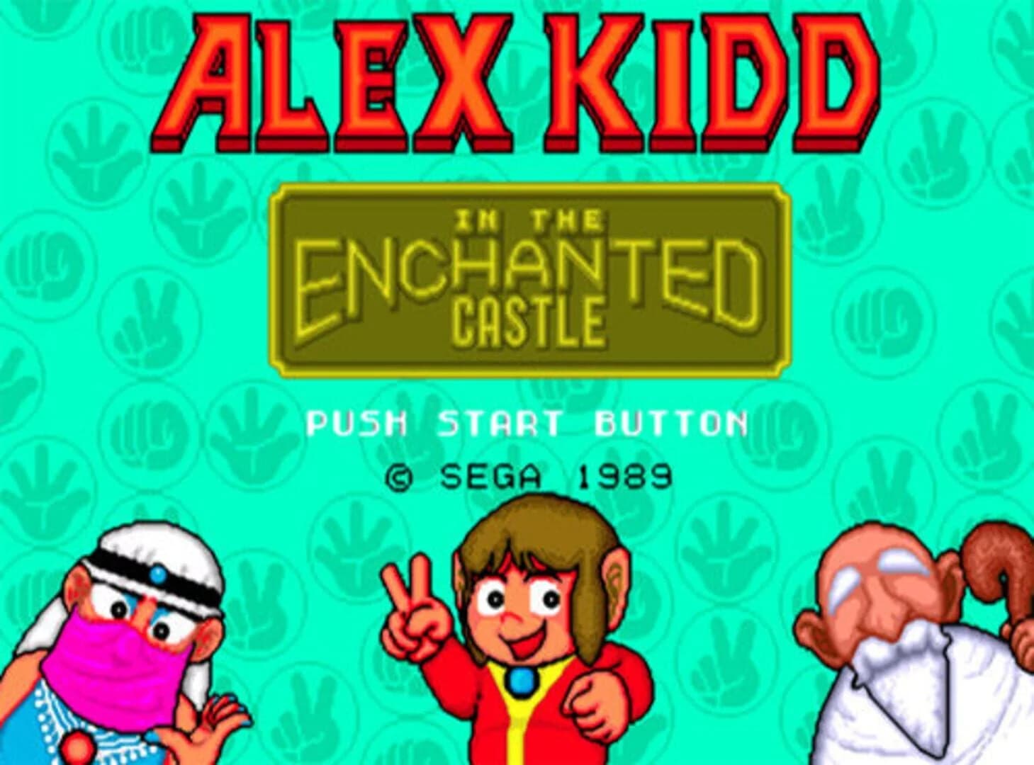 Alex Kidd in the Enchanted Castle screenshot 2