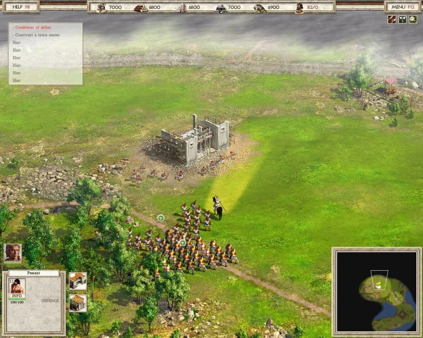 Alexander screenshot 1