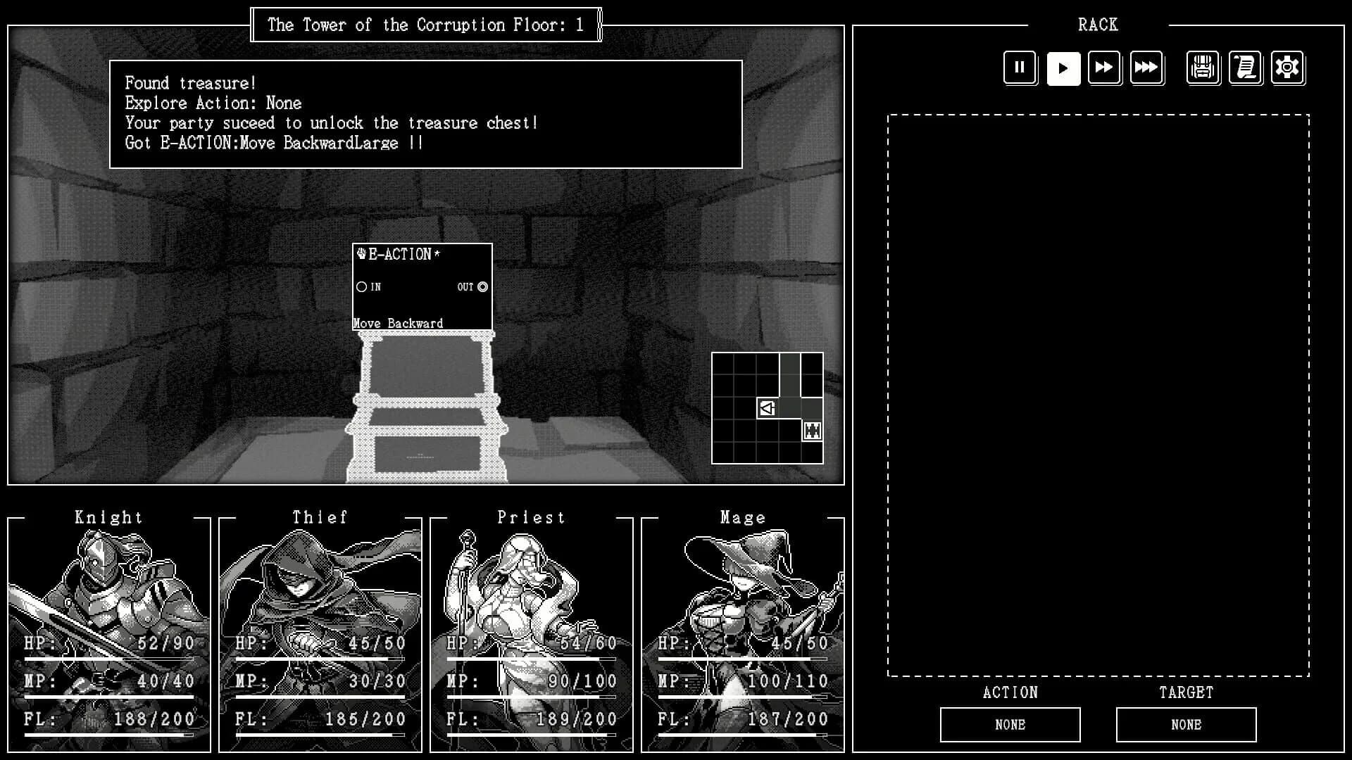 Algolemeth screenshot 5