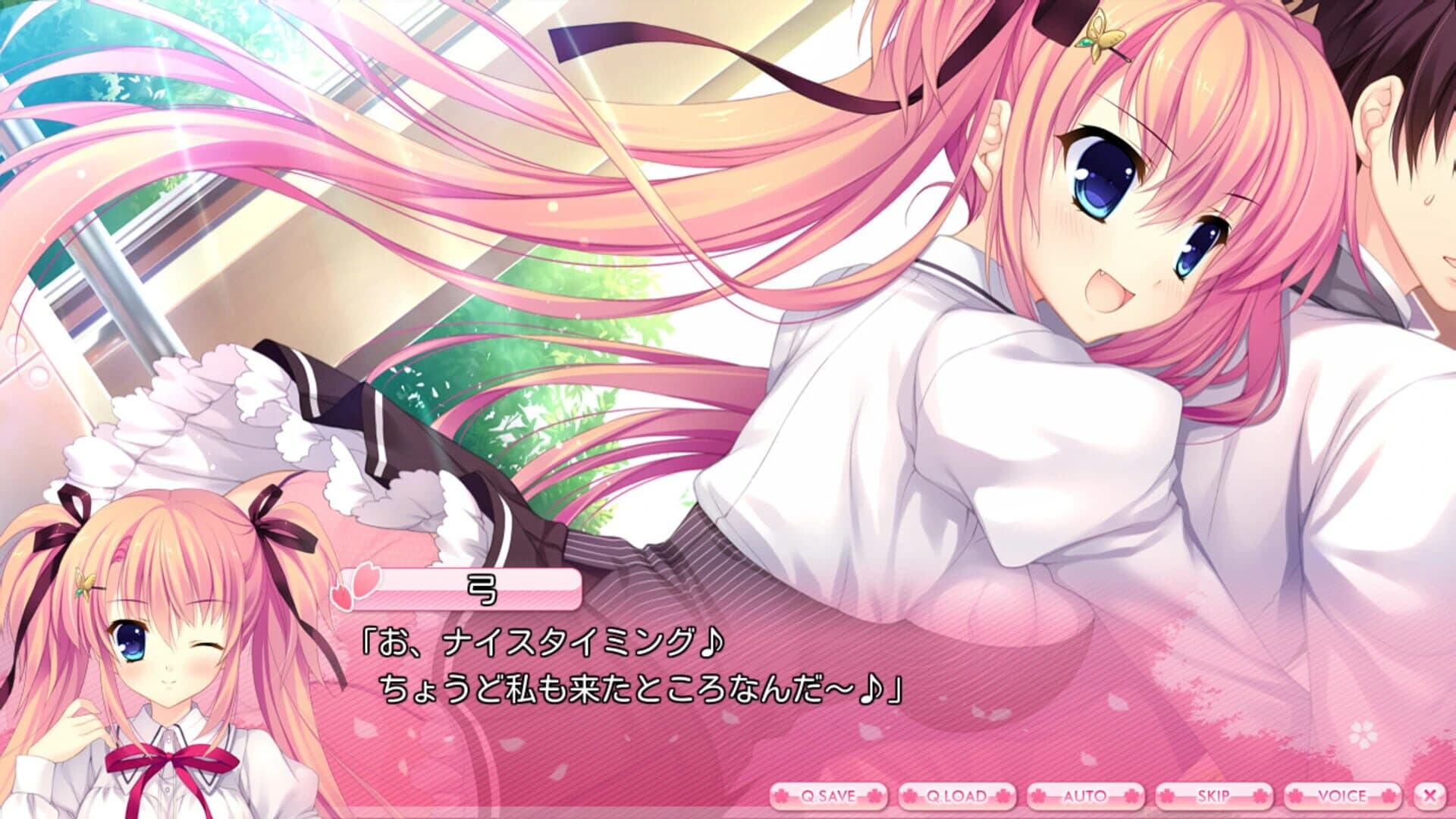 Alia's Carnival! screenshot 4