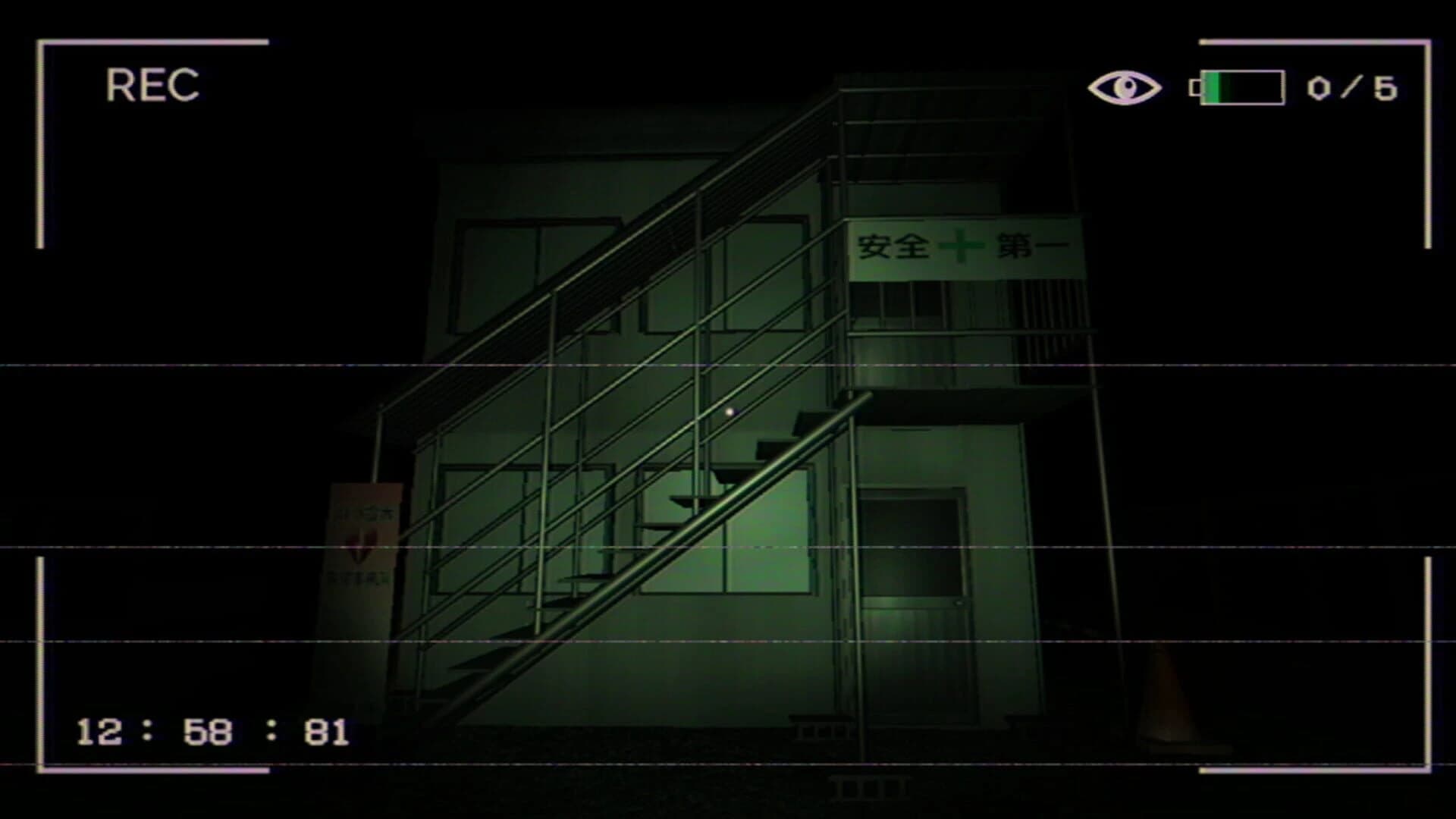 Alice screenshot 4