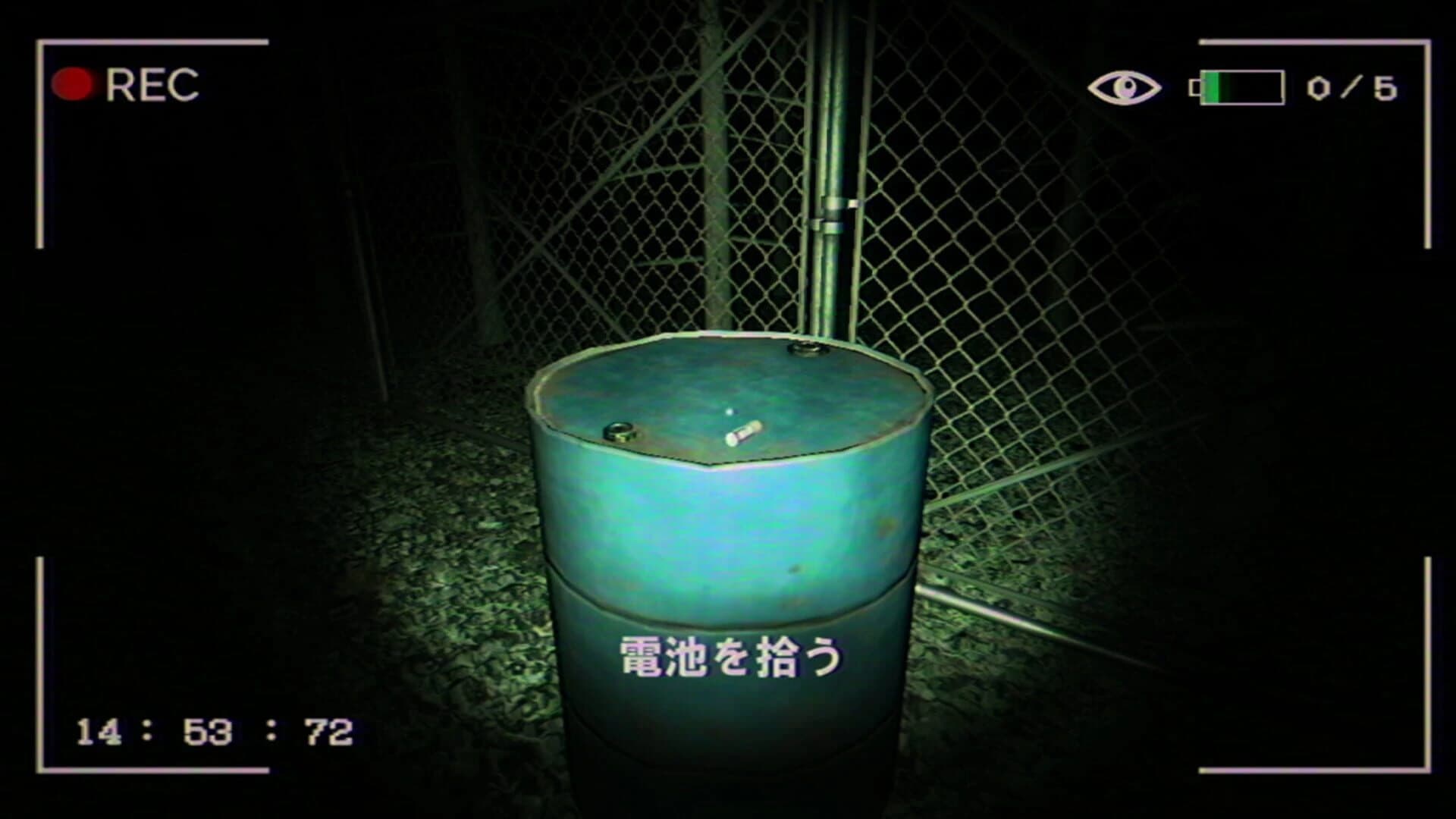 Alice screenshot 3