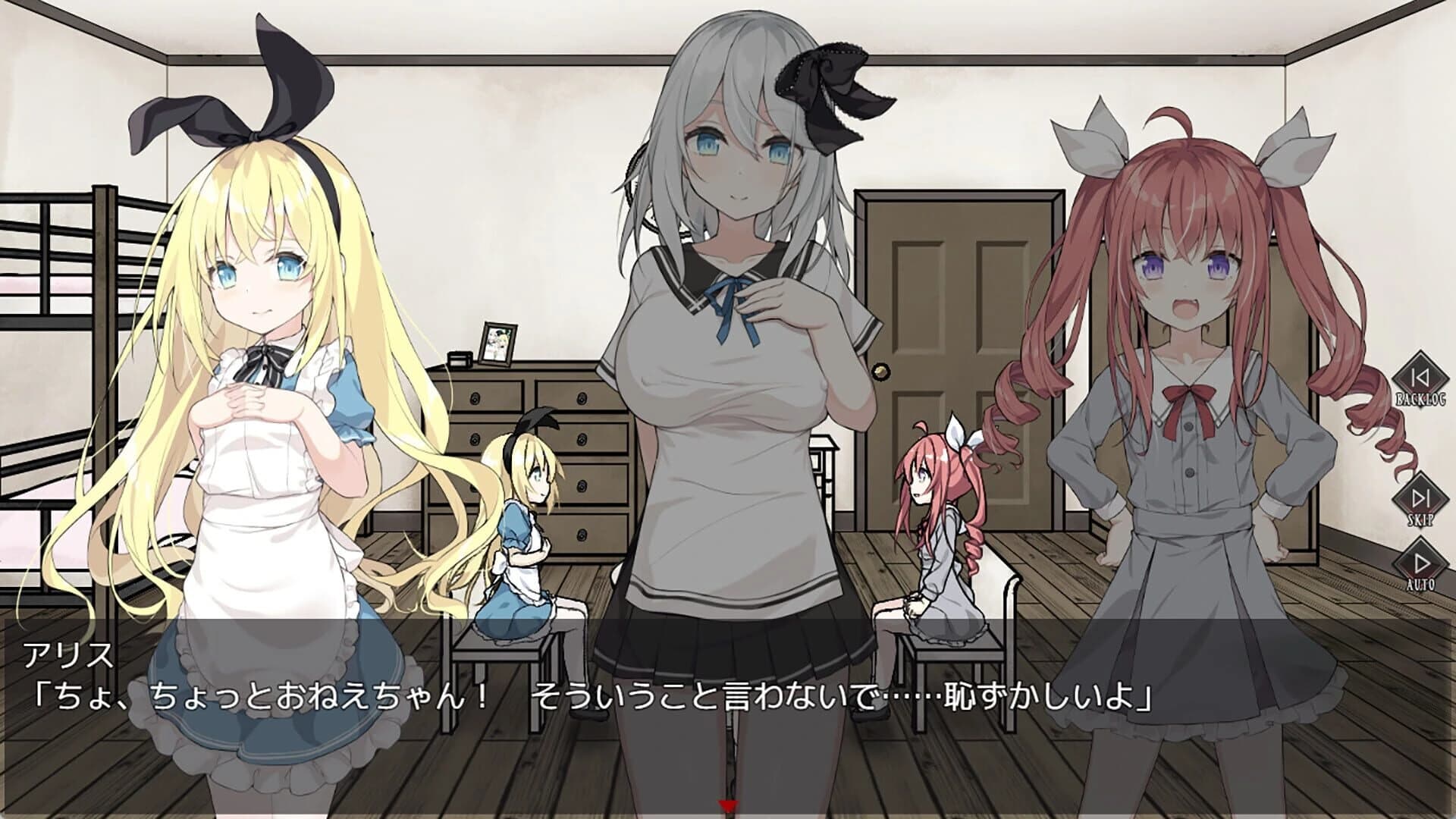 Alice and the Devil's Prison screenshot 1