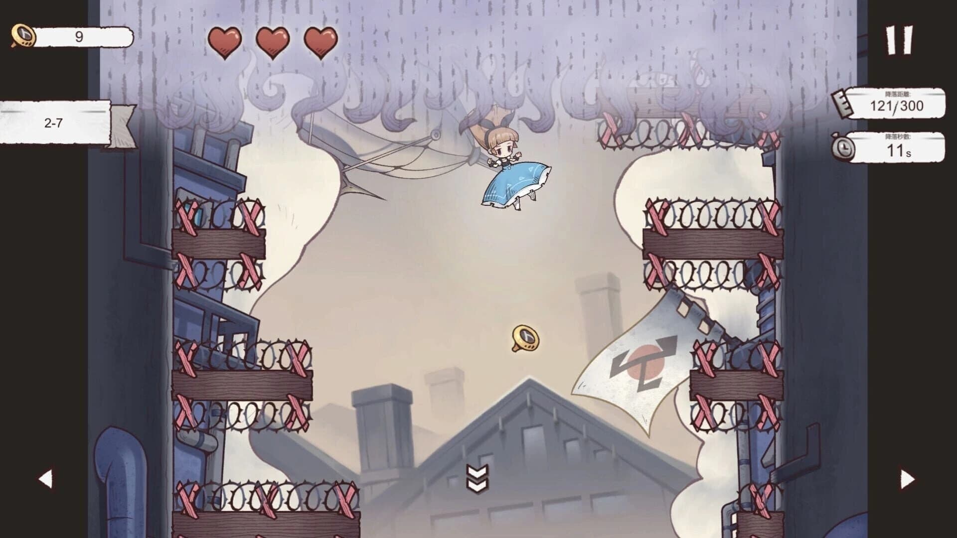 Alice Landing screenshot 2