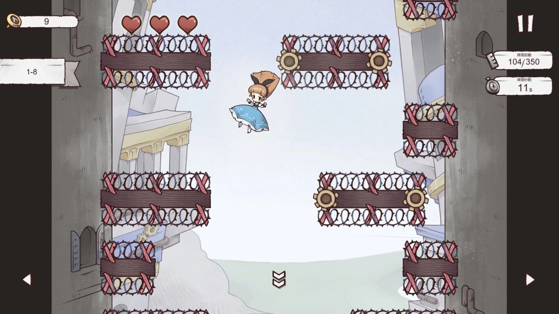 Alice Landing screenshot 3