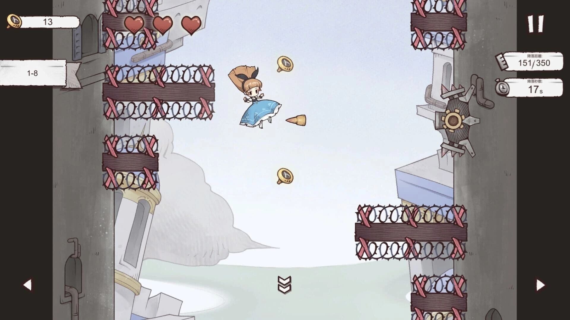 Alice Landing screenshot 1