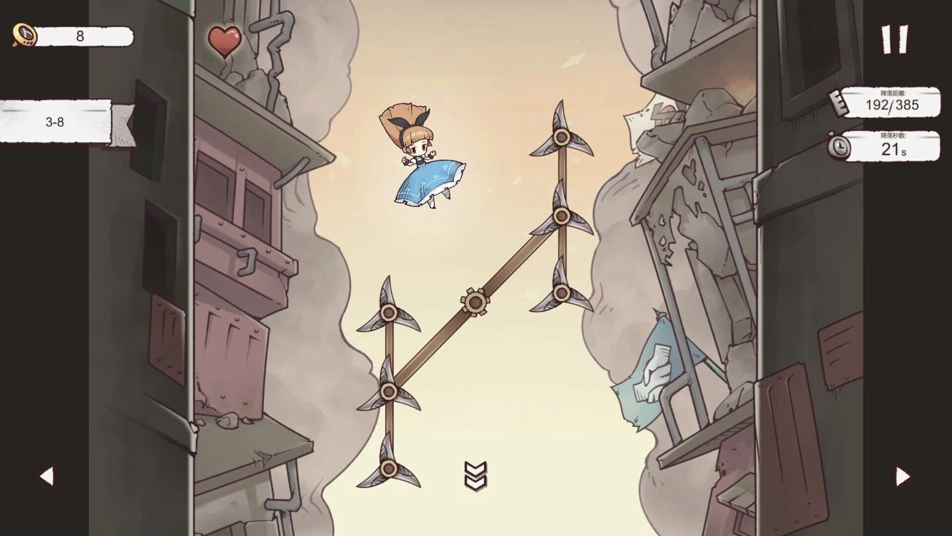 Alice Landing screenshot 4