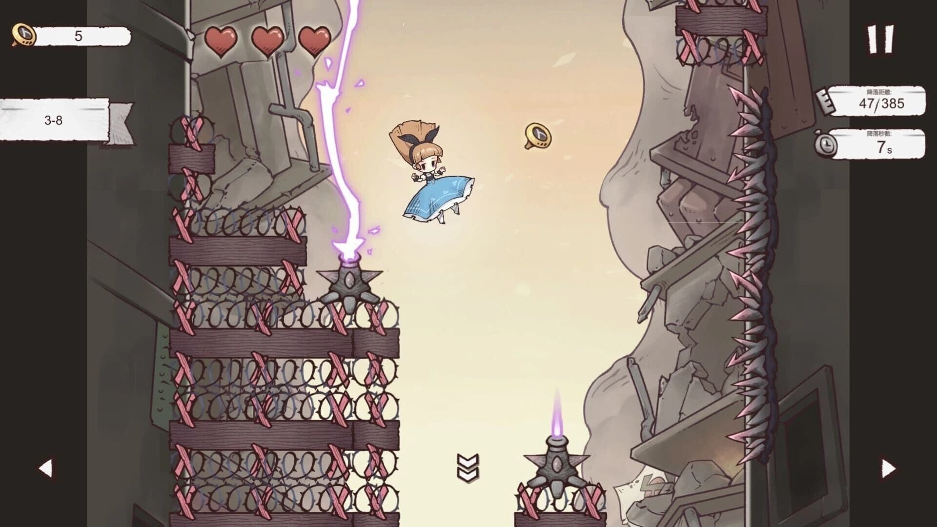 Alice Landing screenshot 5