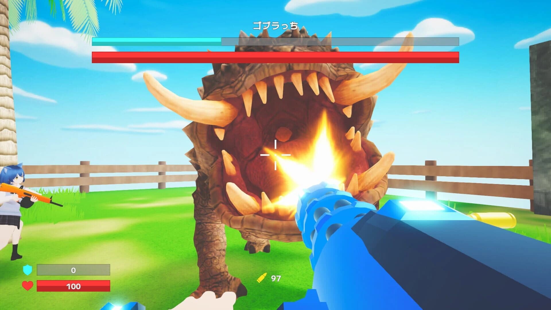 Alice with Gatling screenshot 1