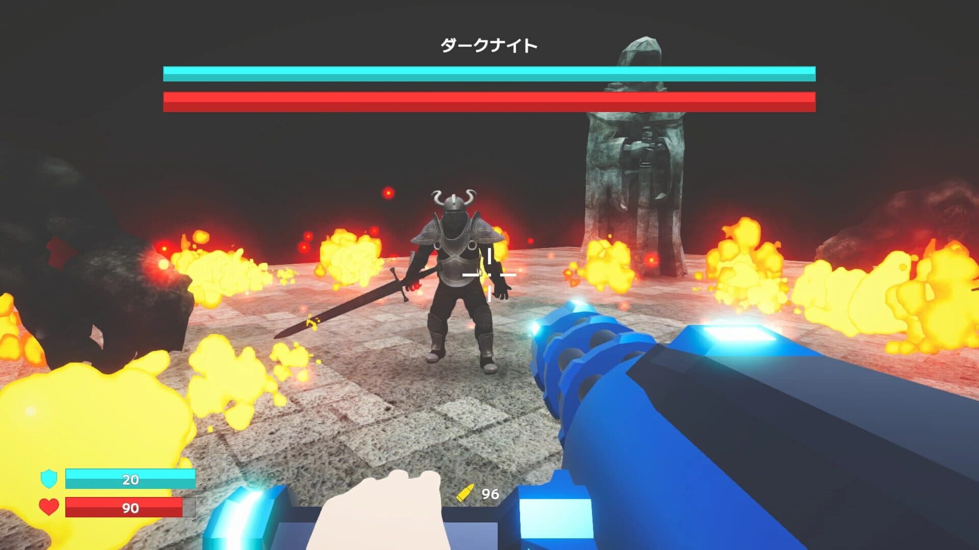 Alice with Gatling screenshot 3