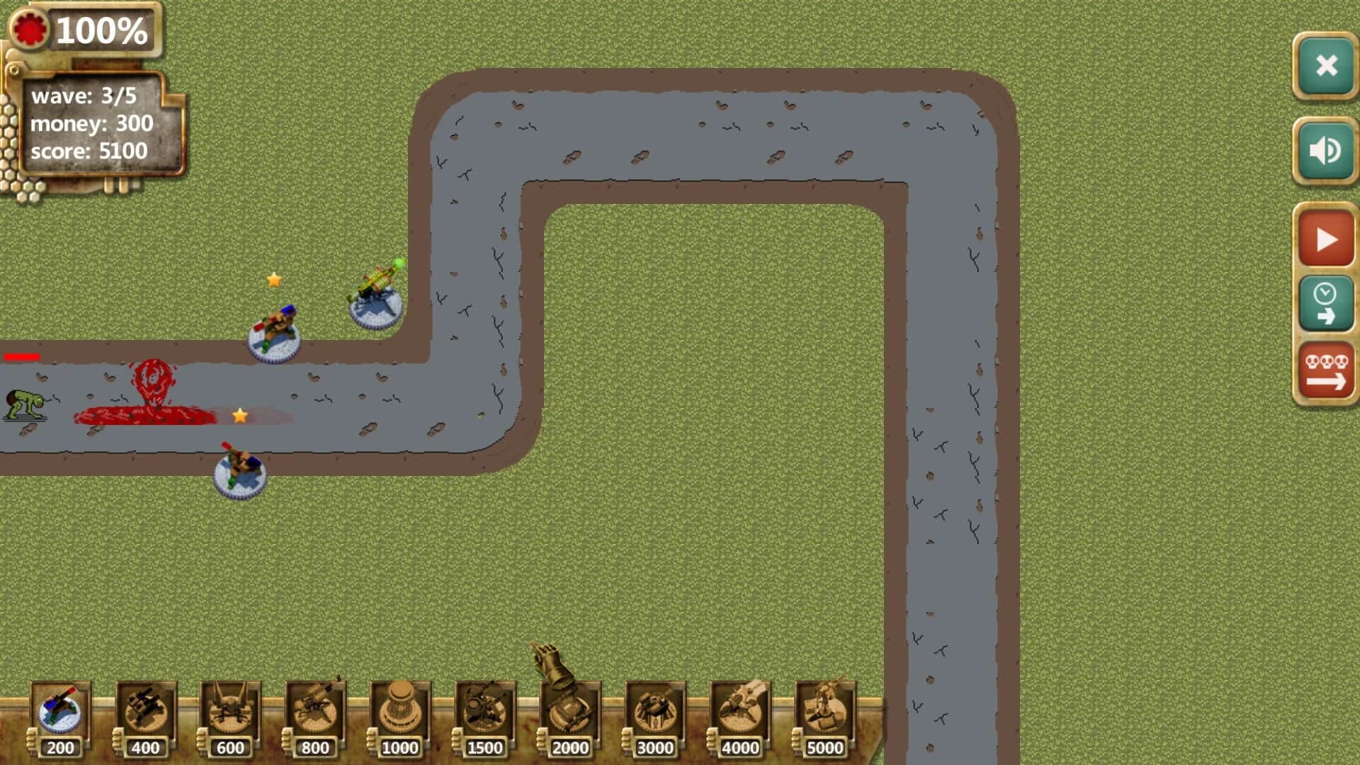 Alien Defense screenshot 1