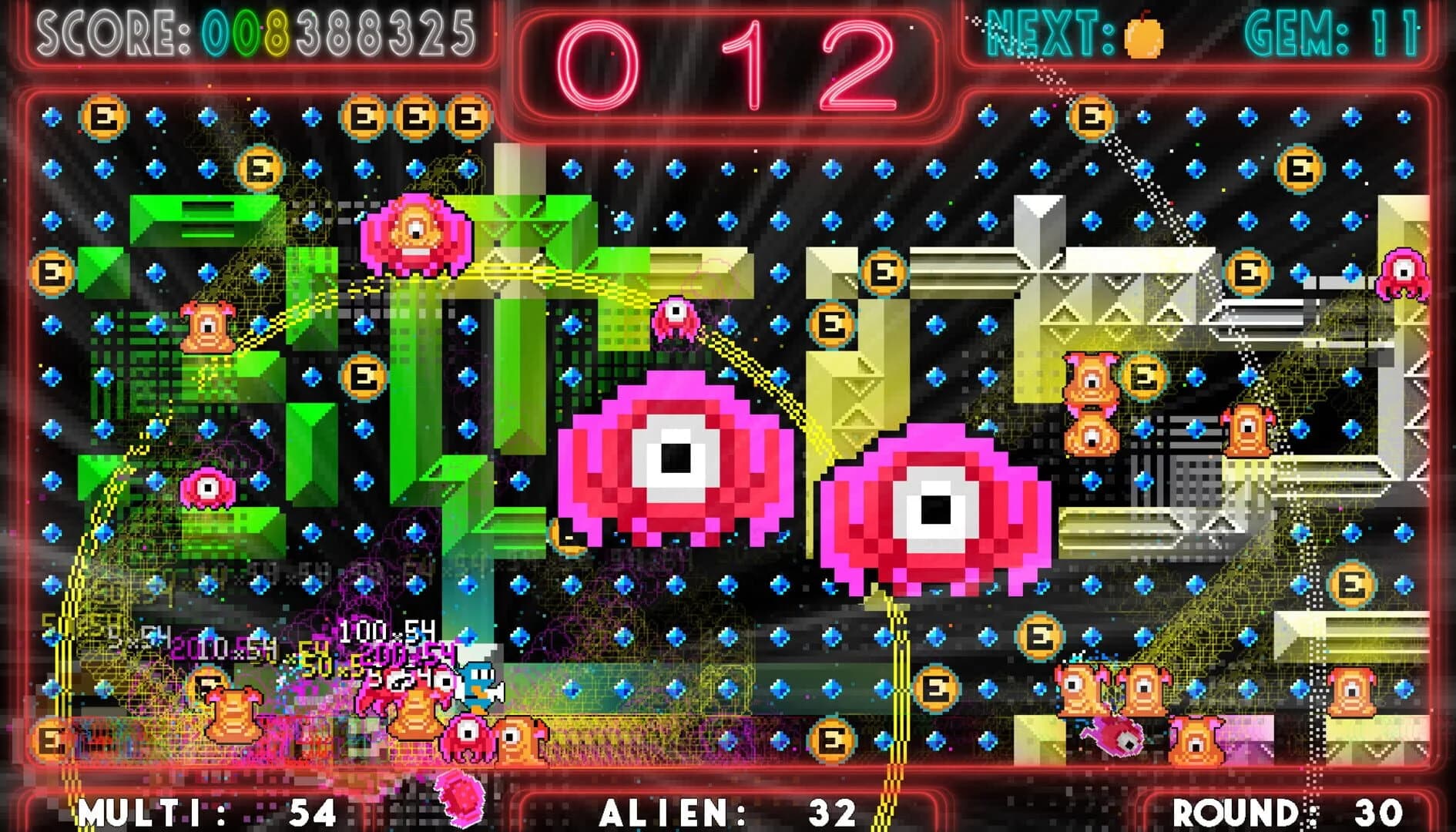 Alien Field screenshot 4