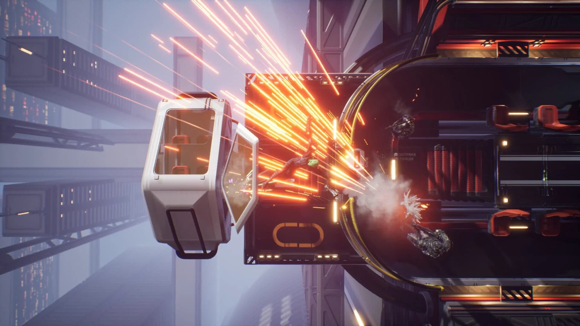 Alien Flex screenshot 1