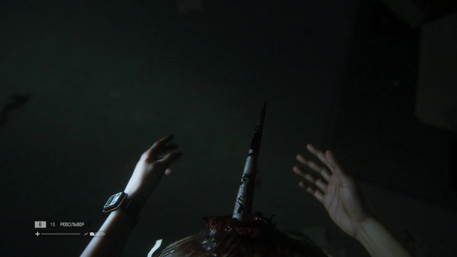 Alien: Isolation - Nostromo Edition screenshot 3