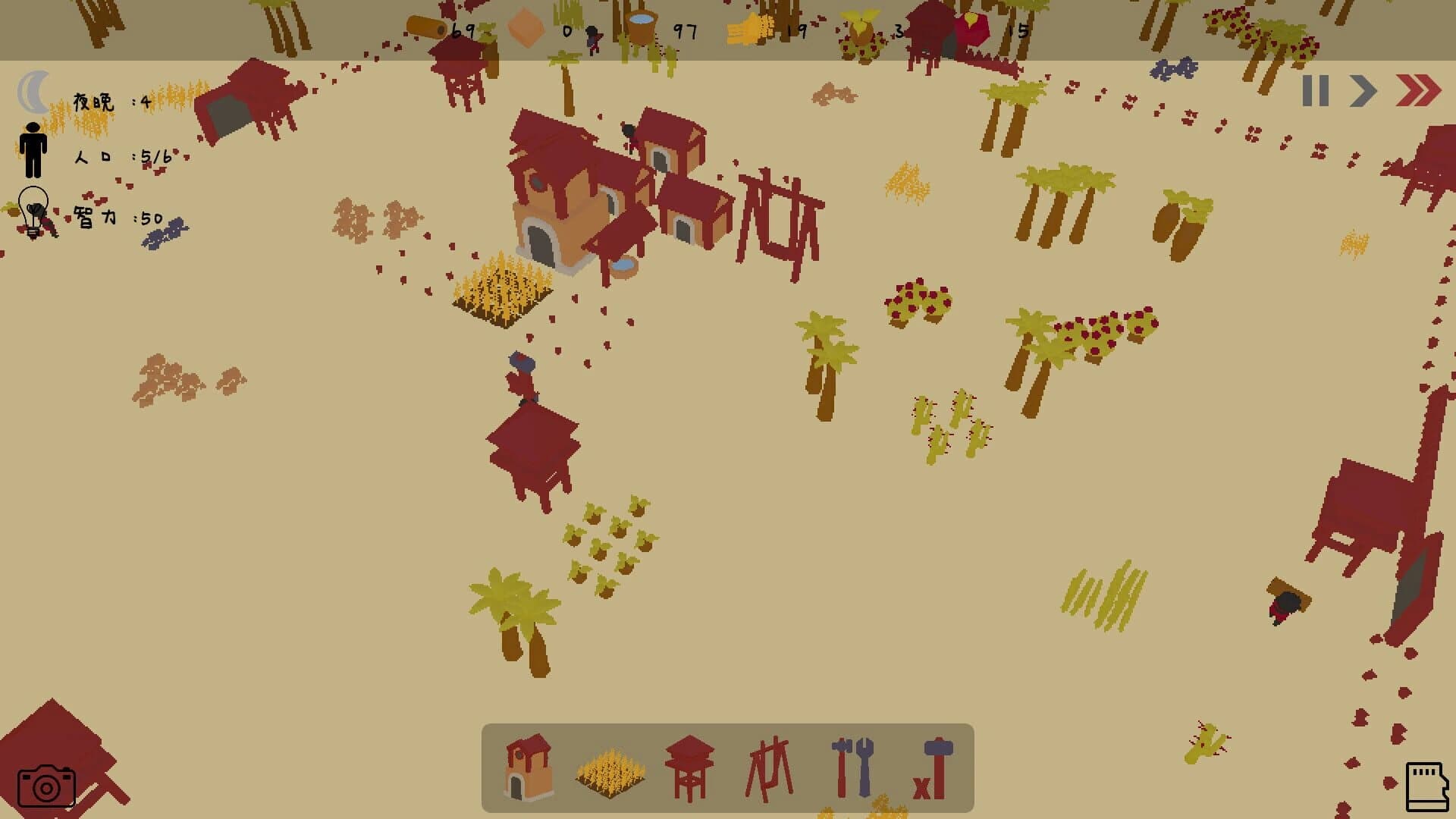 Alien Land screenshot 2