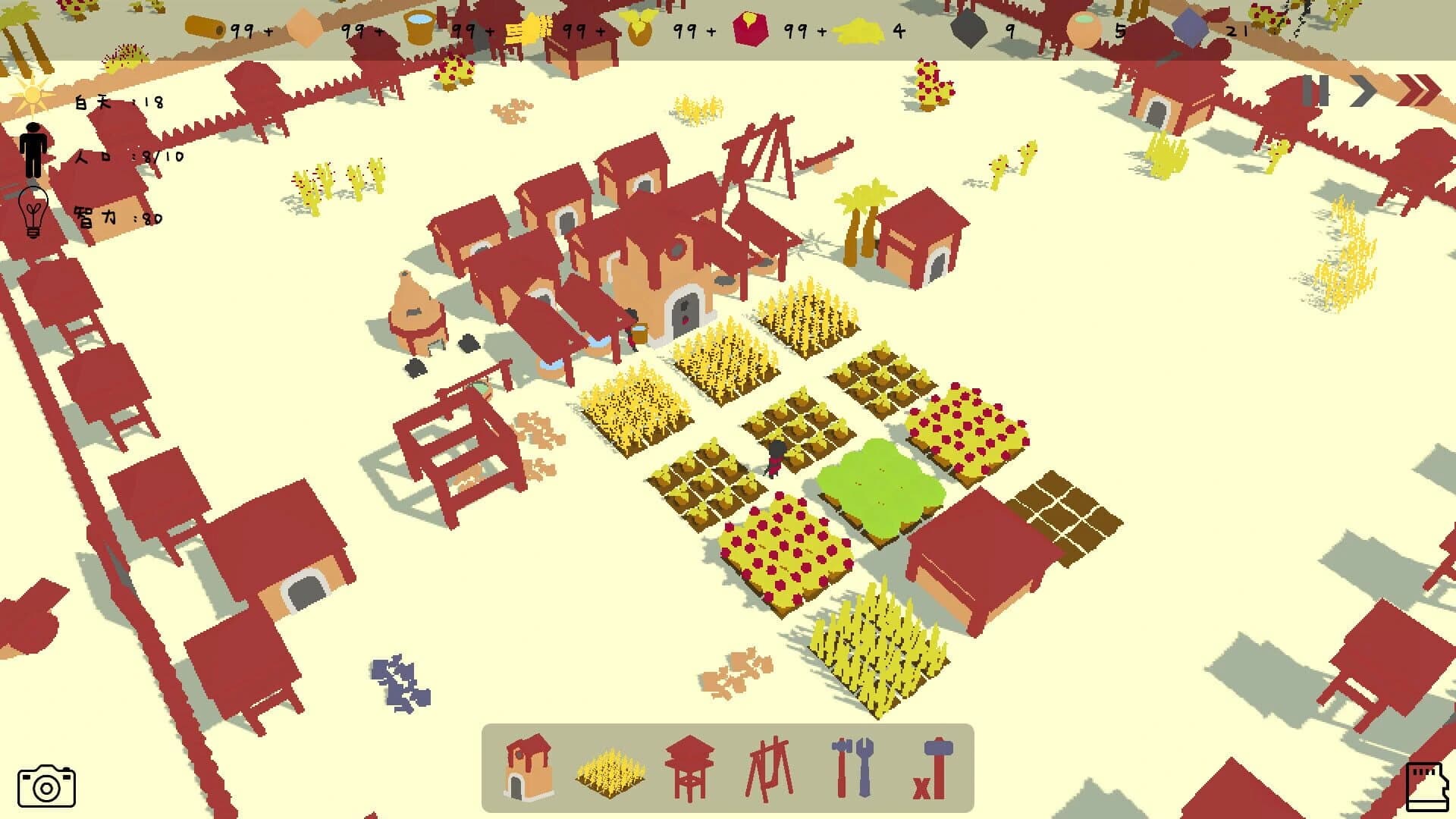 Alien Land screenshot 3