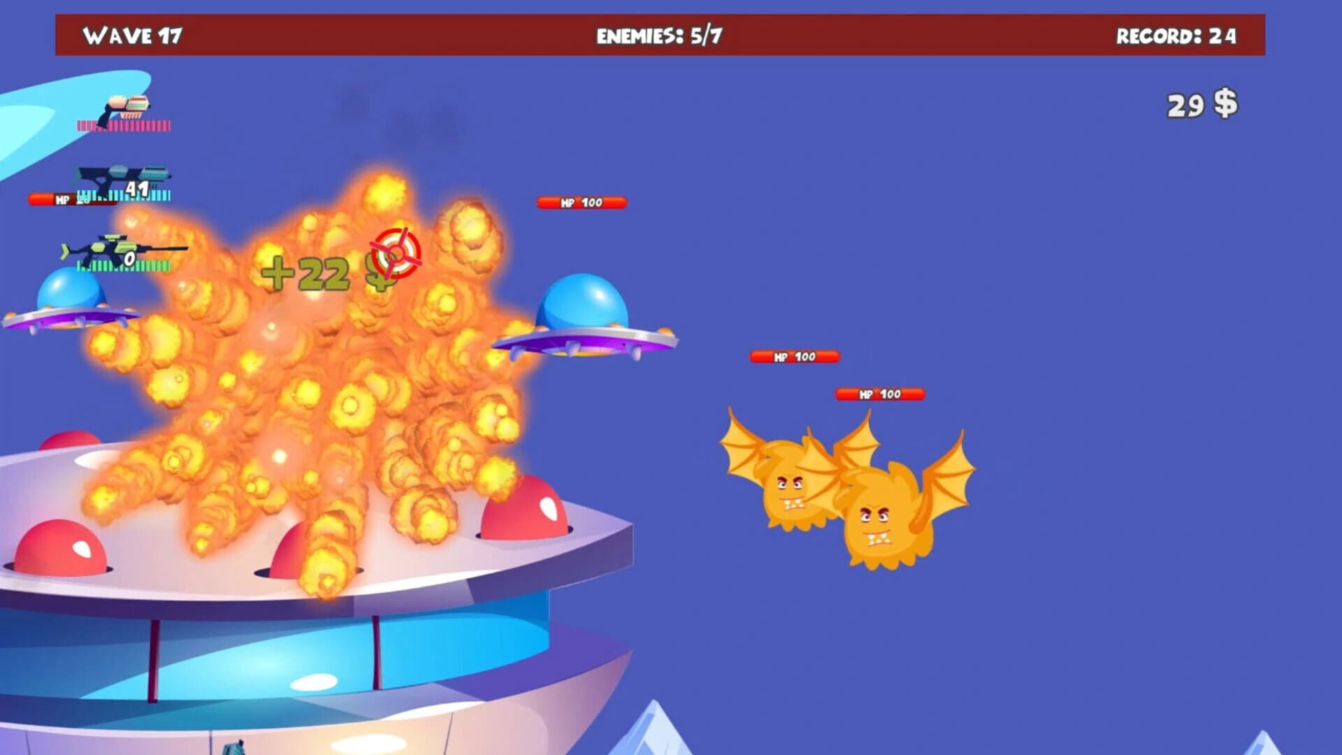 Alien Protection screenshot 4