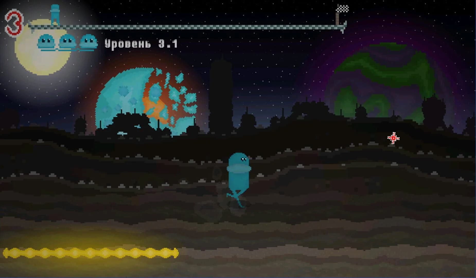 Alien Run screenshot 1