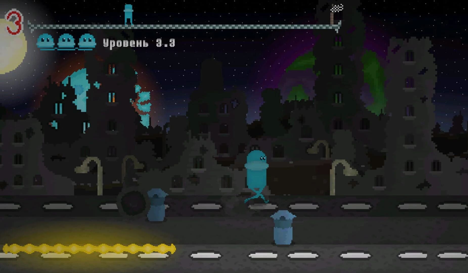 Alien Run screenshot 5