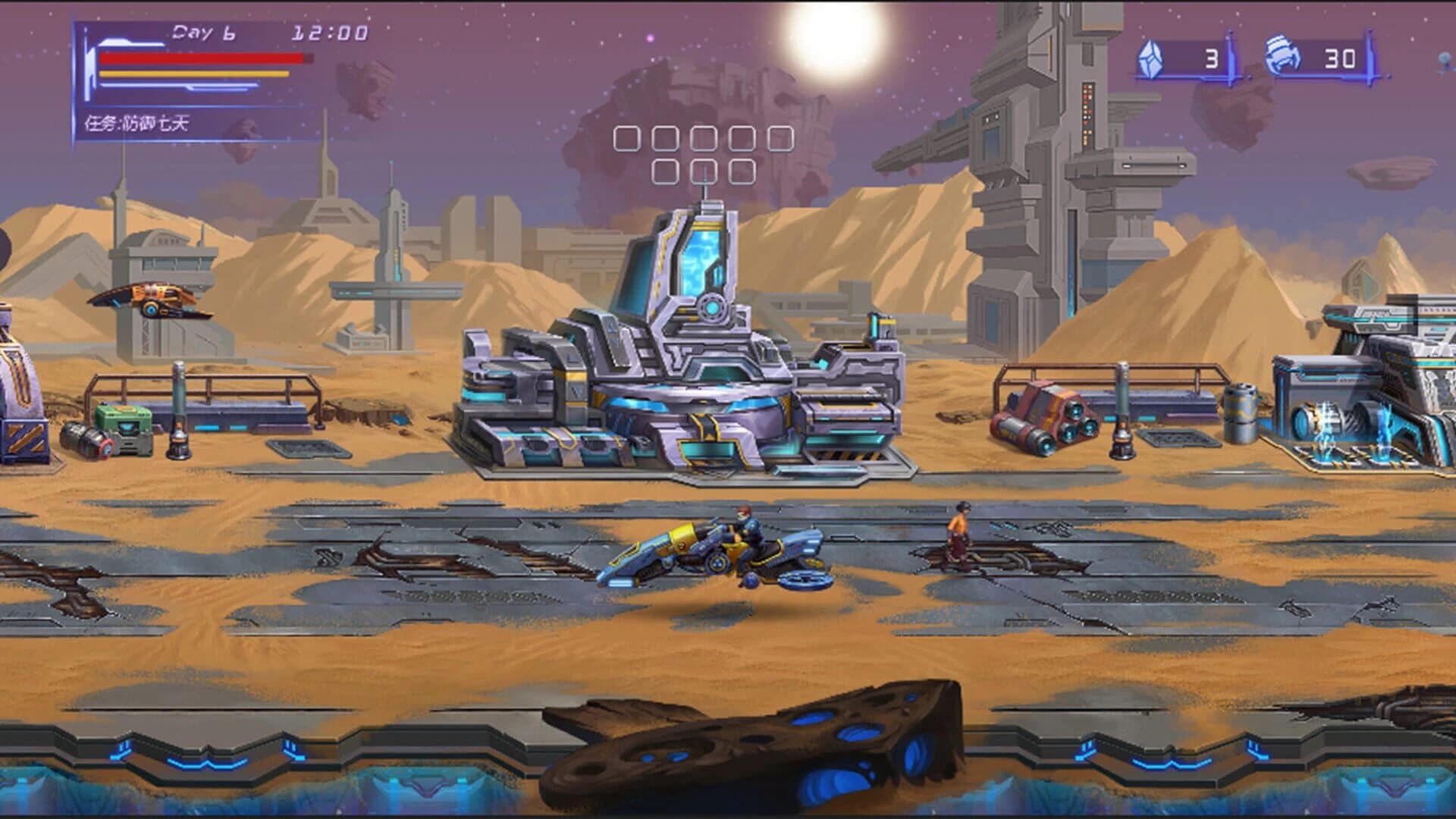 Alien Worms Invasion screenshot 3