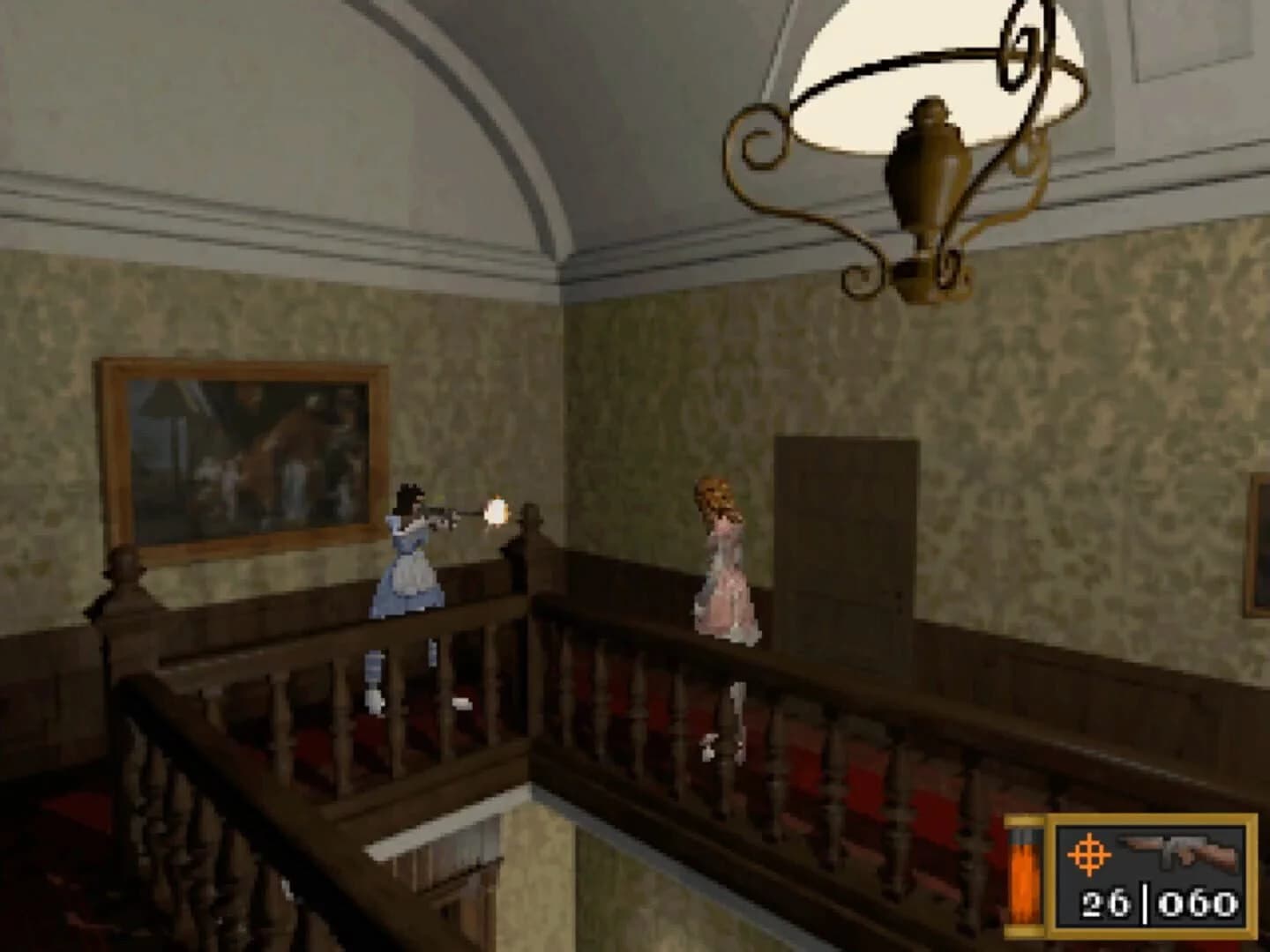 Alisa screenshot 4