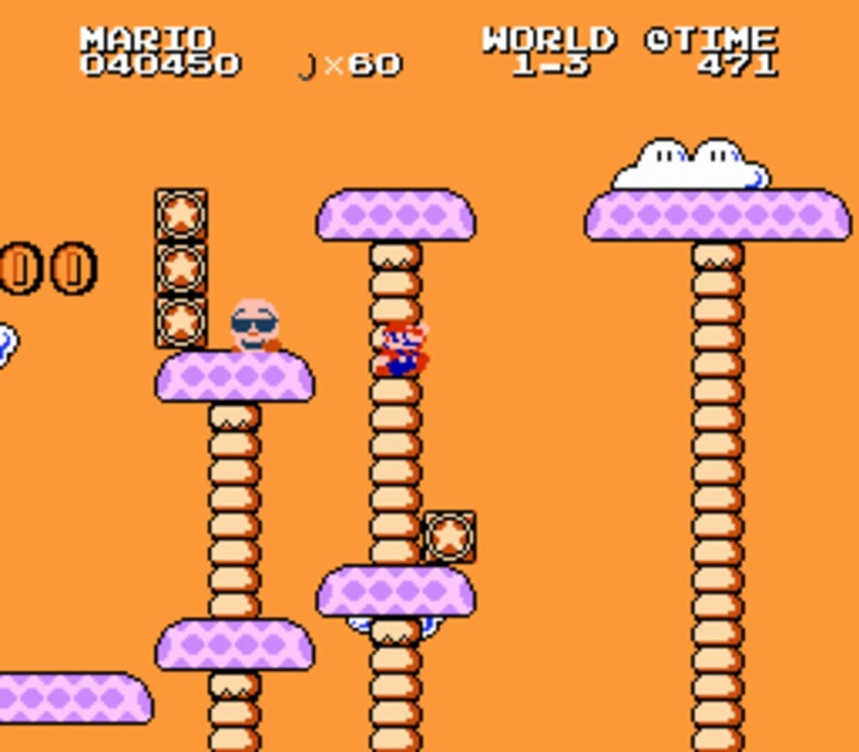 All Day Nippon screenshot 2