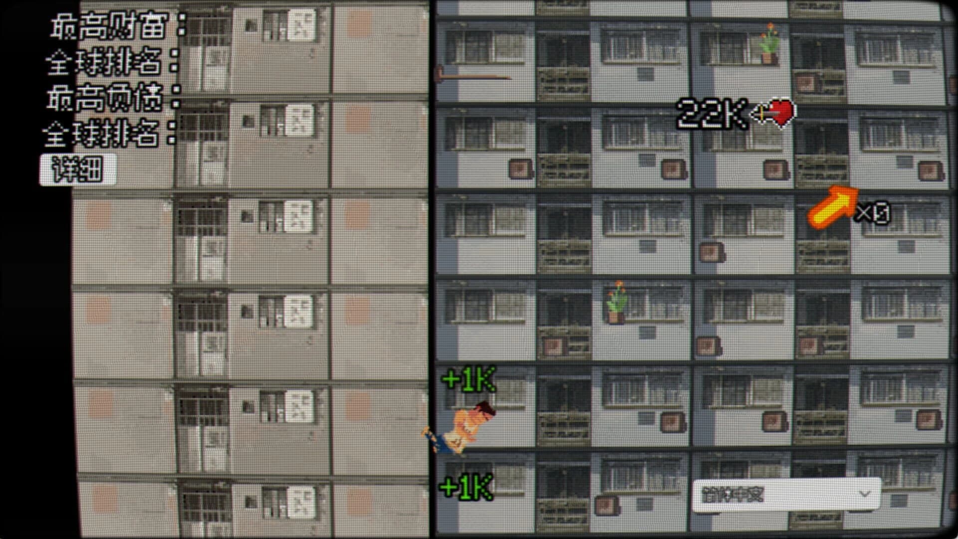 All In Everyday screenshot 4