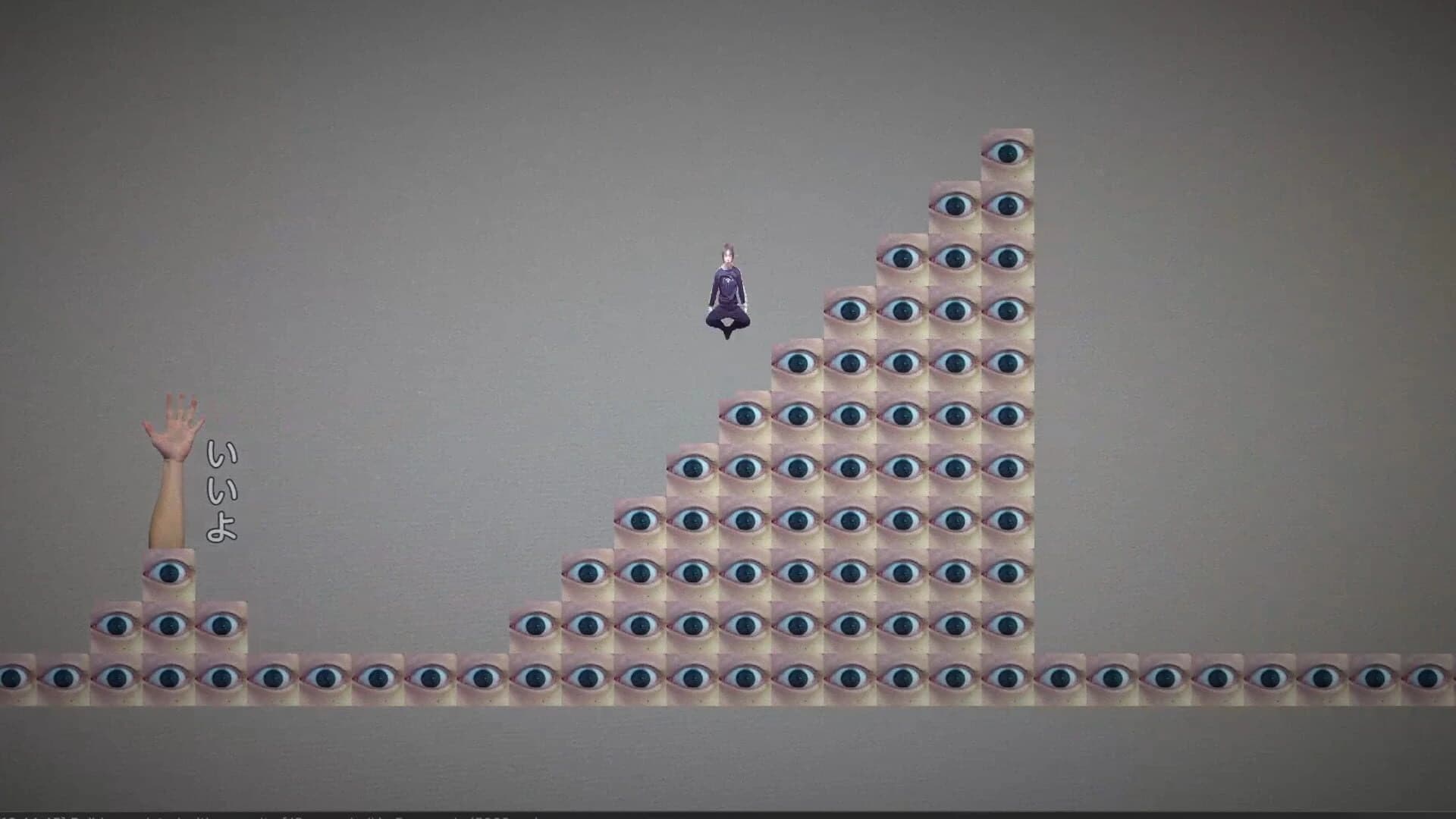 All Me Action Game screenshot 1