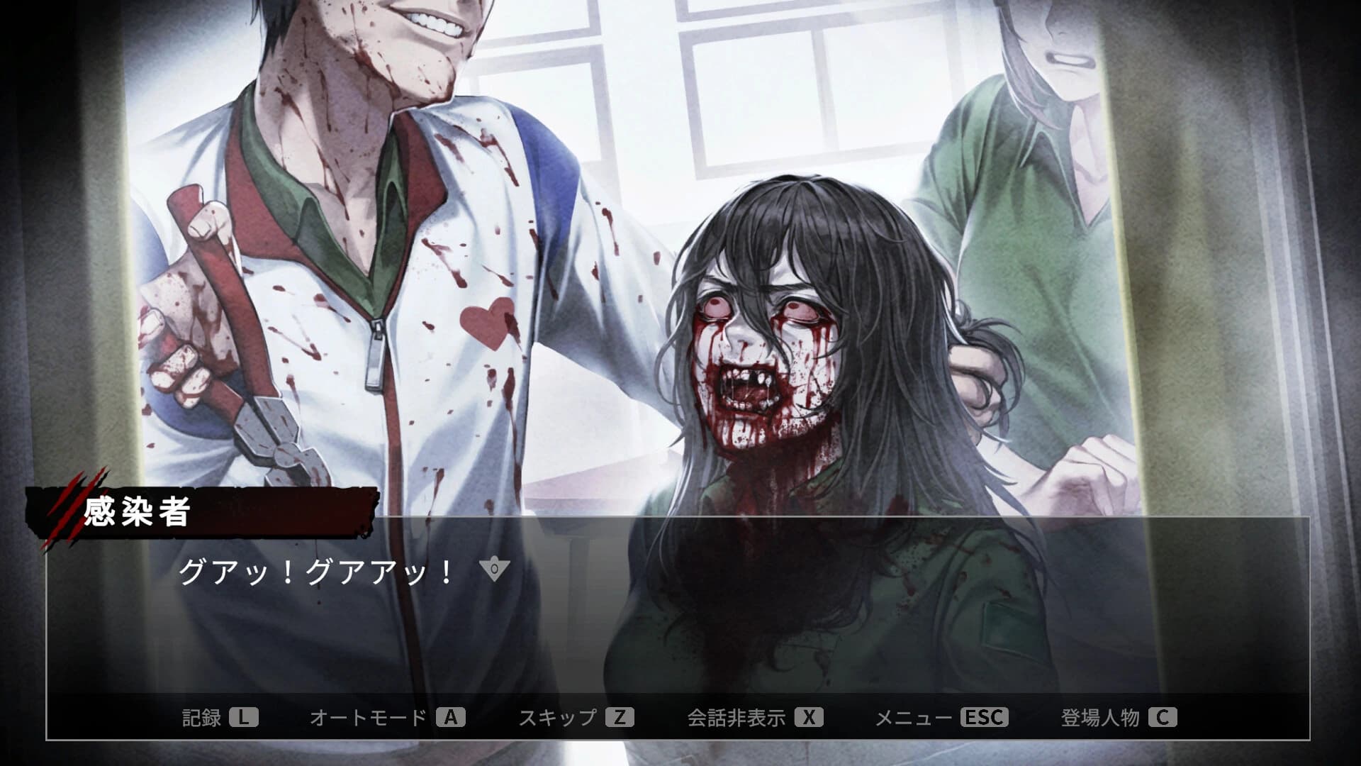 All of Us Are Dead screenshot 6