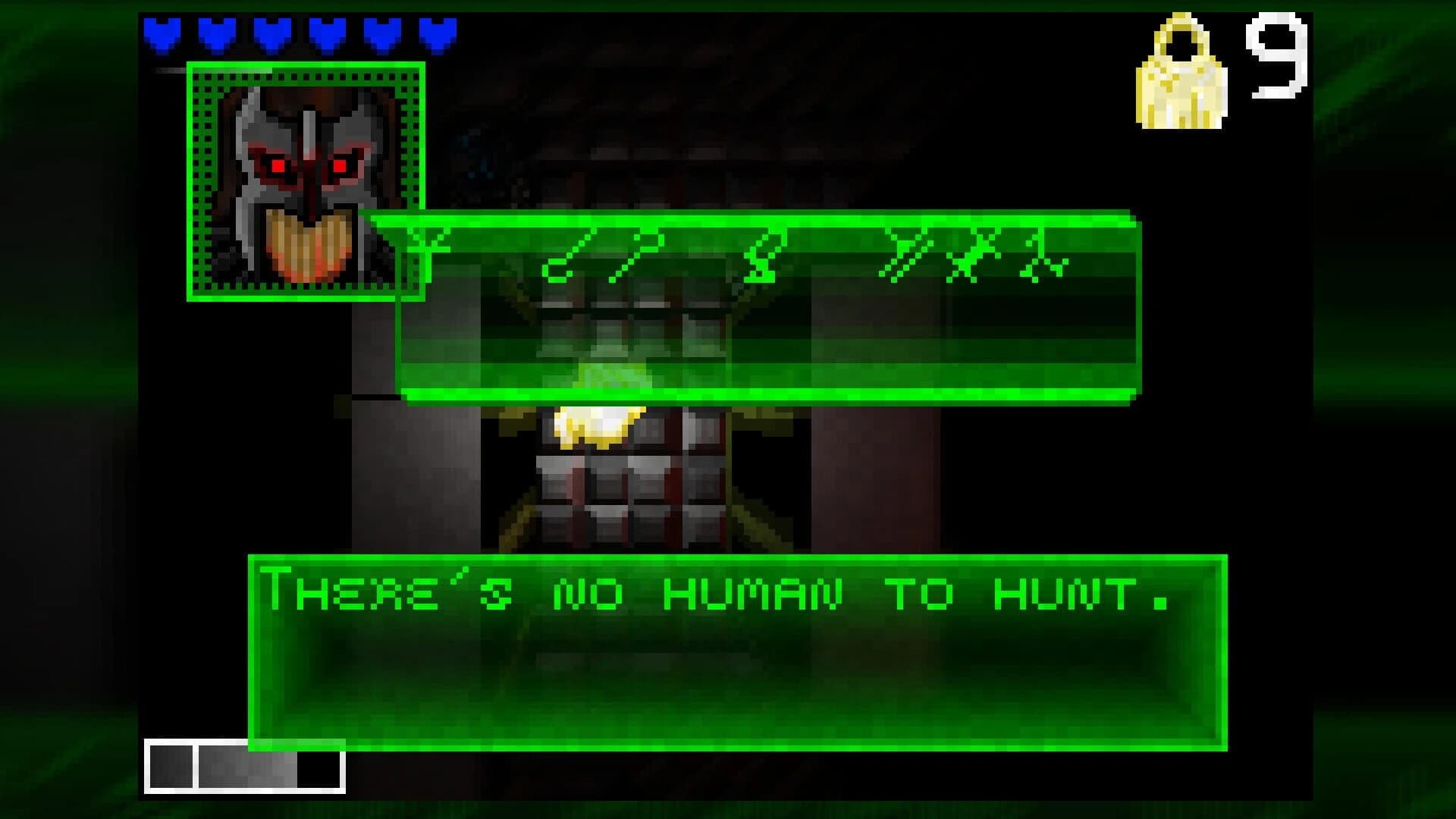 Allan screenshot 3