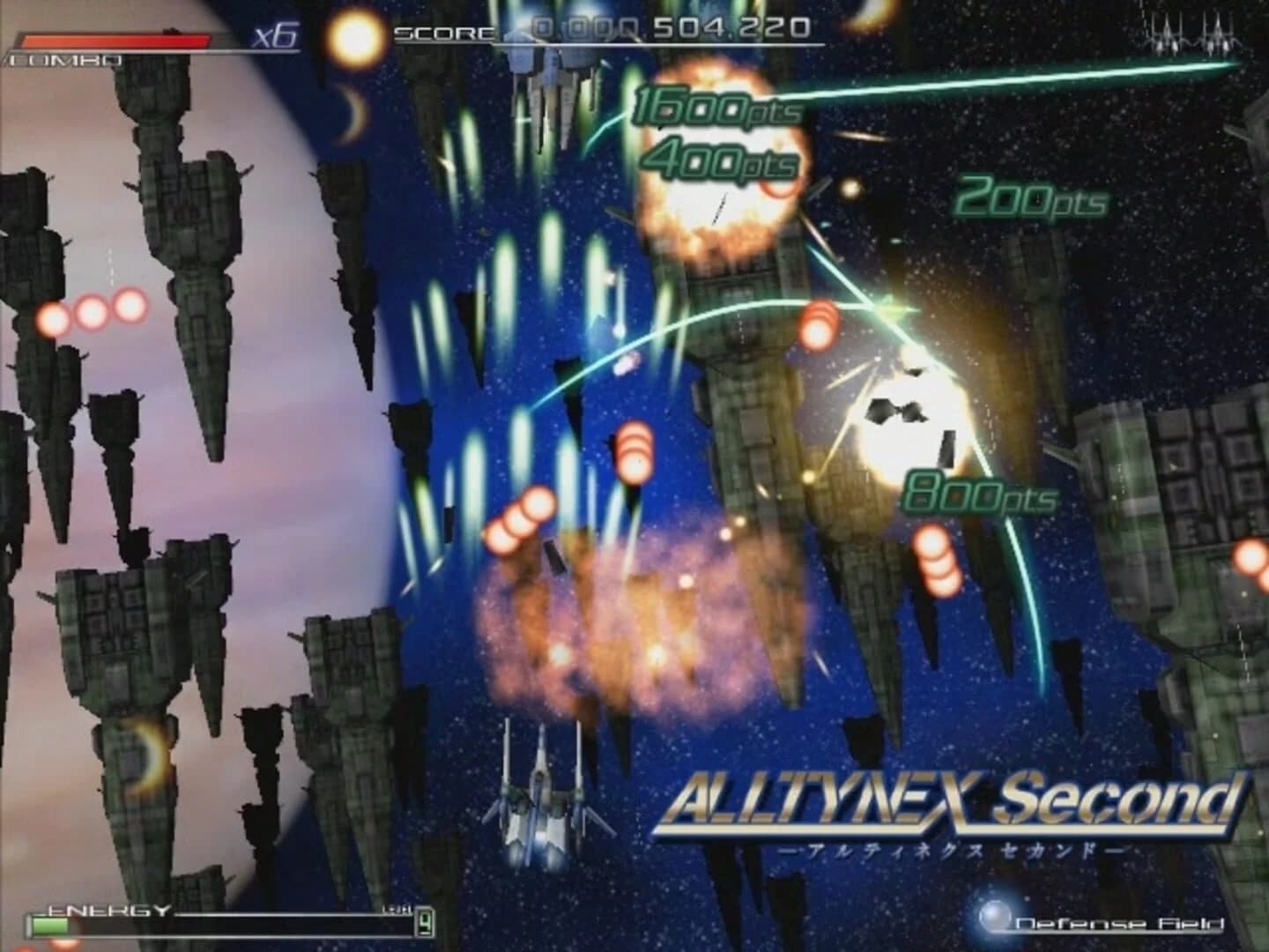 Alltynex Second screenshot 4