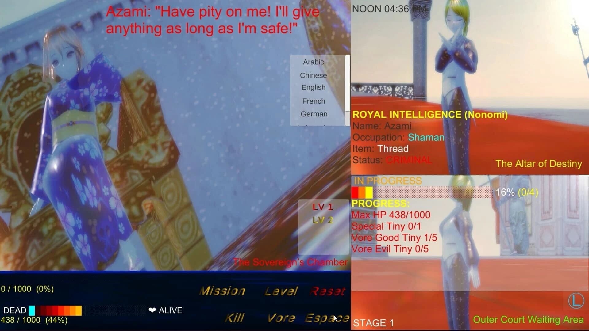 Ally Me or Vore screenshot 2