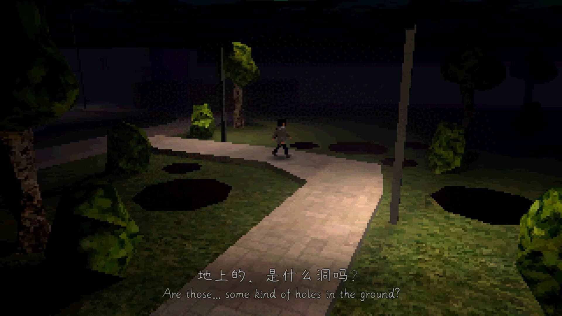 Almost Home Now screenshot 4
