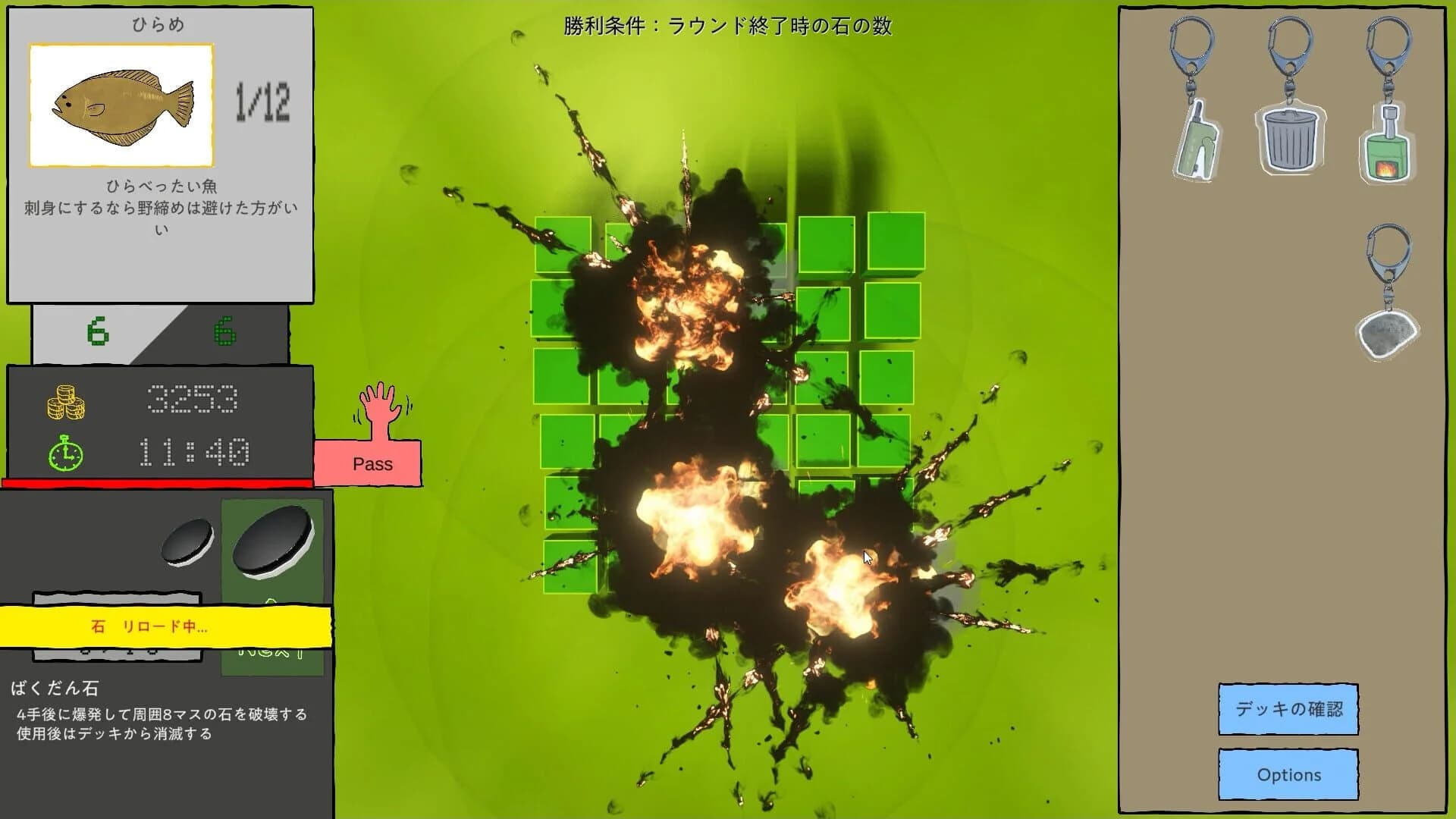 Almost Reversi screenshot 5