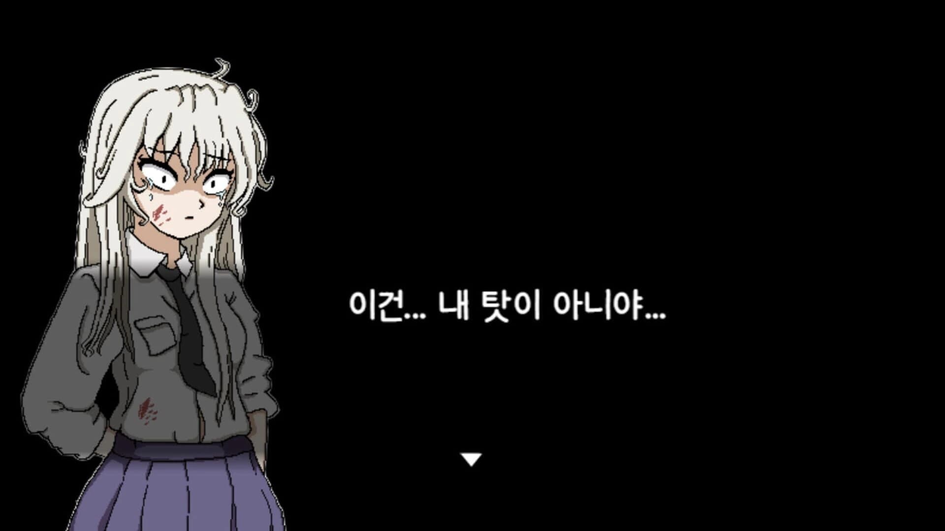 Alone in the School screenshot 1