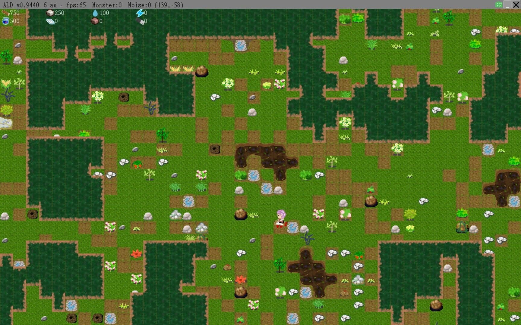 Alpha Lyrae Discovery screenshot 5