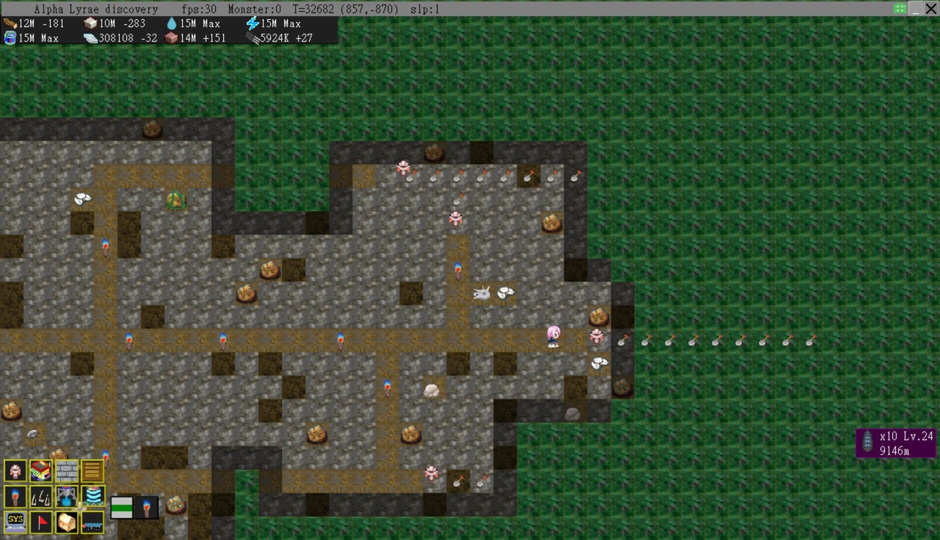 Alpha Lyrae Discovery screenshot 3