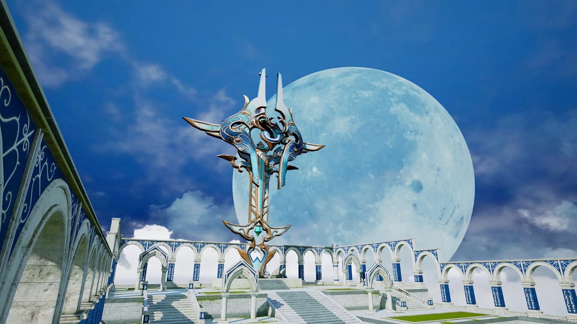 Altair Breaker screenshot 5