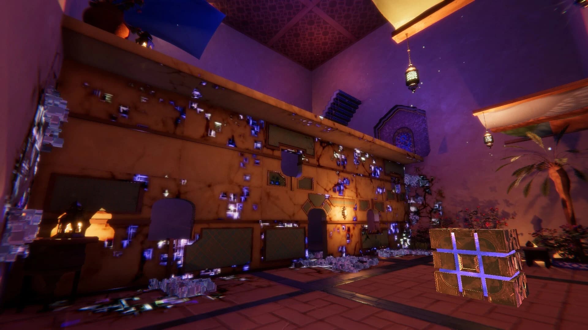 Al'ulA screenshot 6
