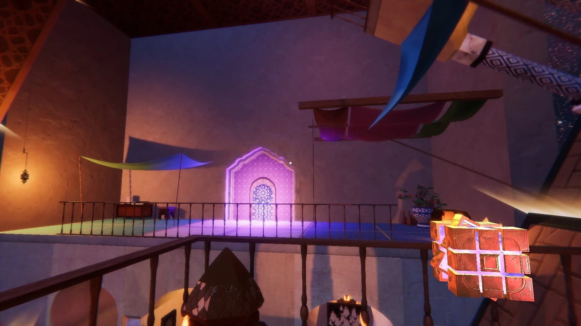 Al'ulA screenshot 1