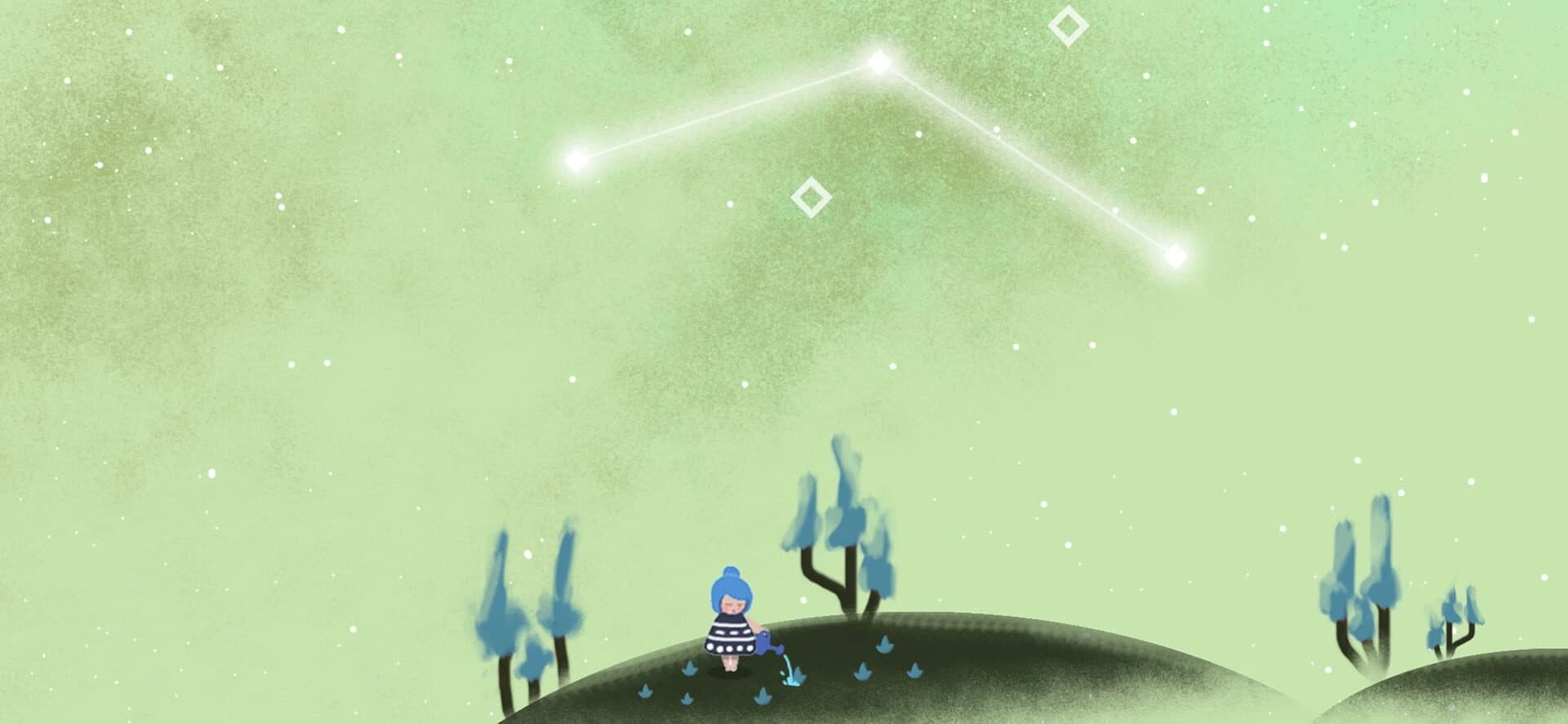 Alula screenshot 1