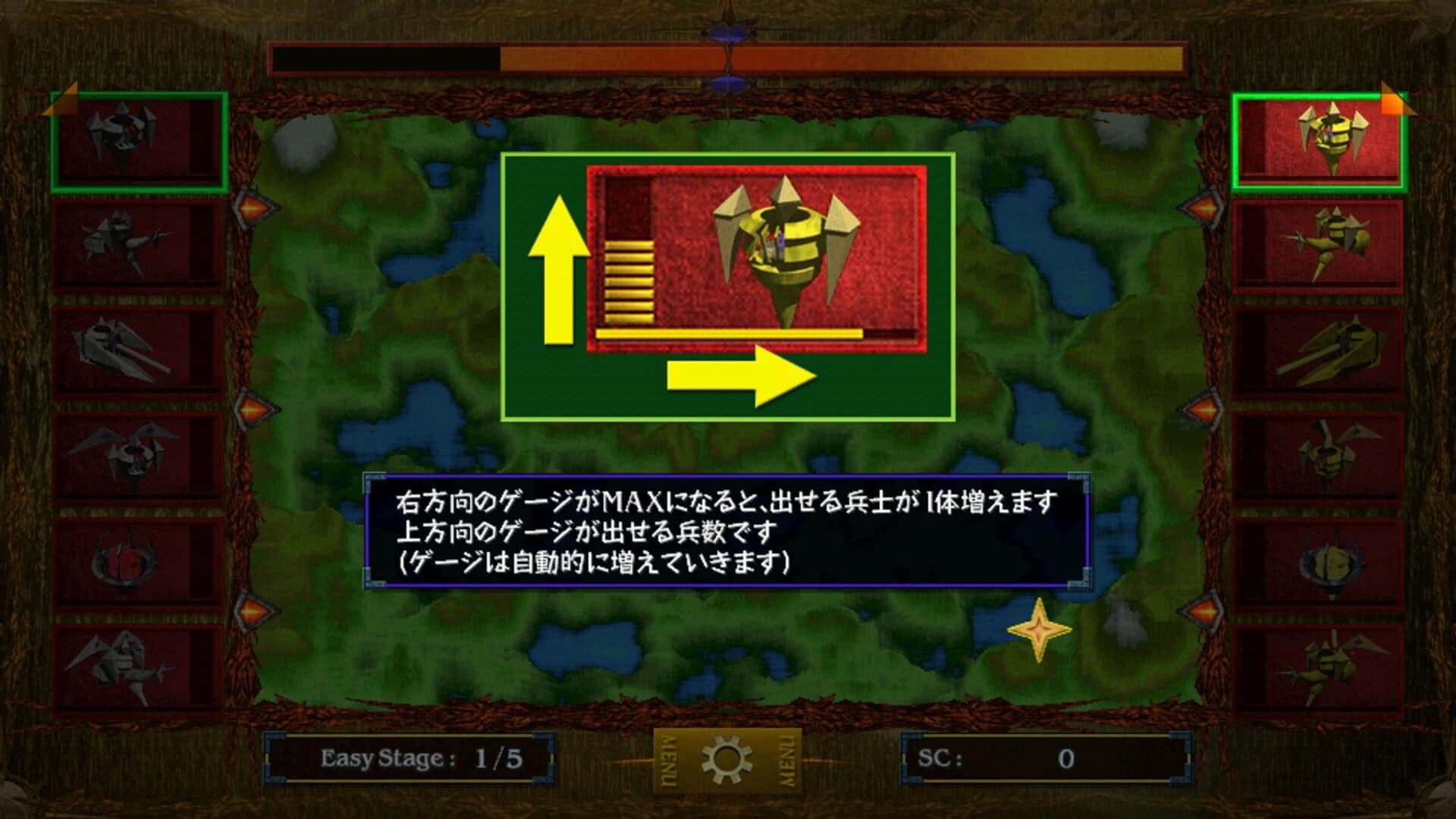 Alvarok screenshot 1