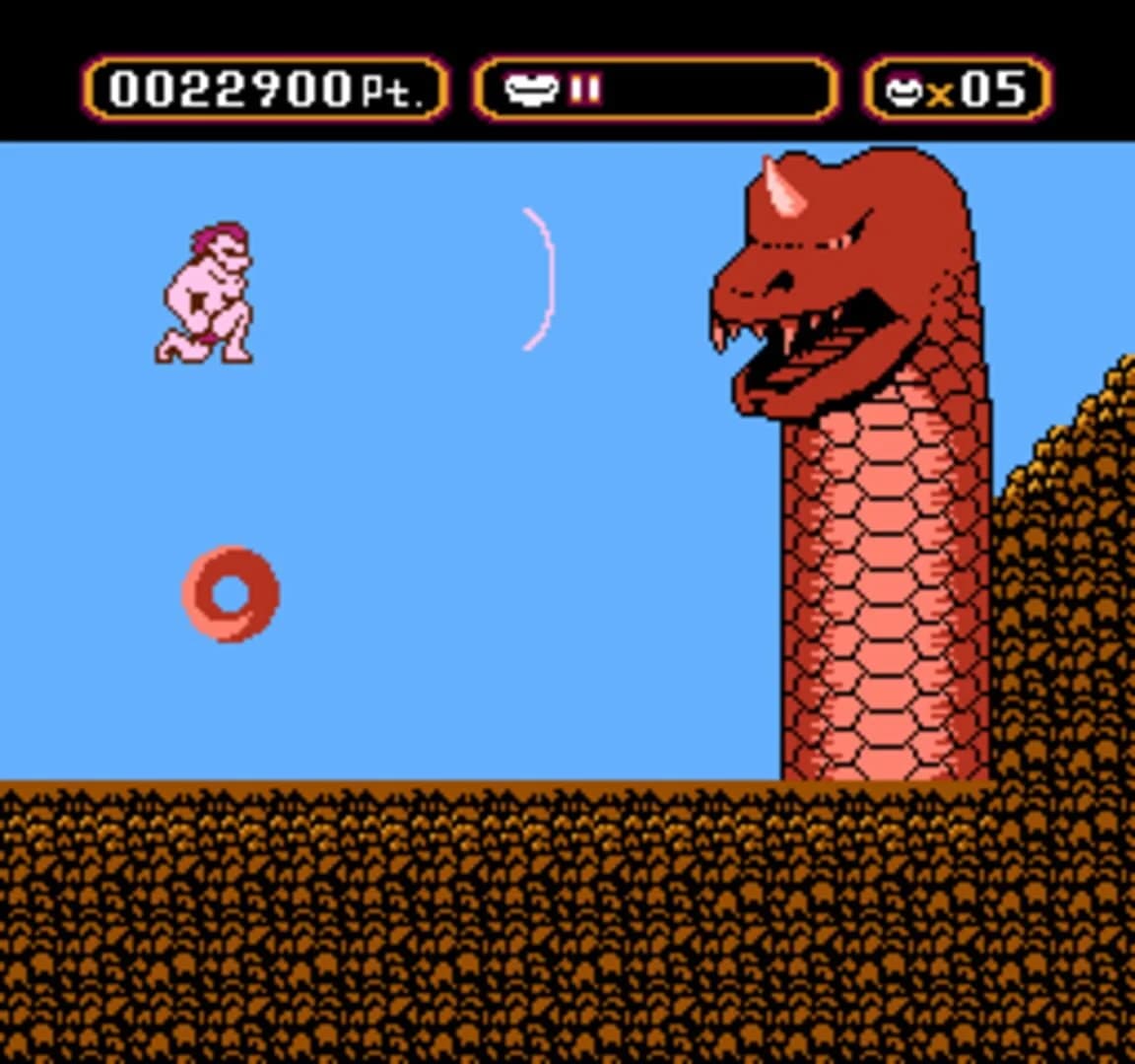 Amagon screenshot 1