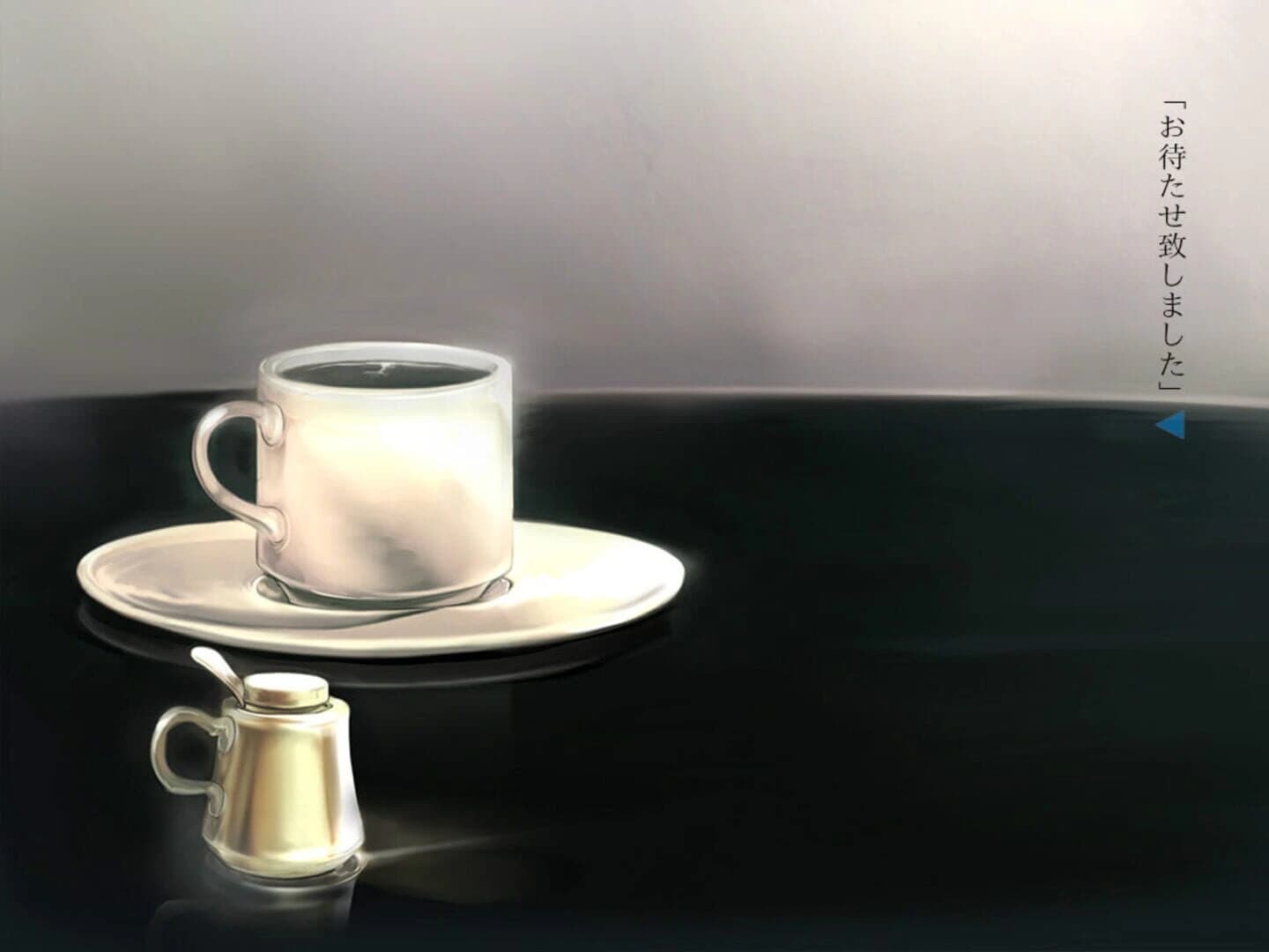 Amai Shiru screenshot 4