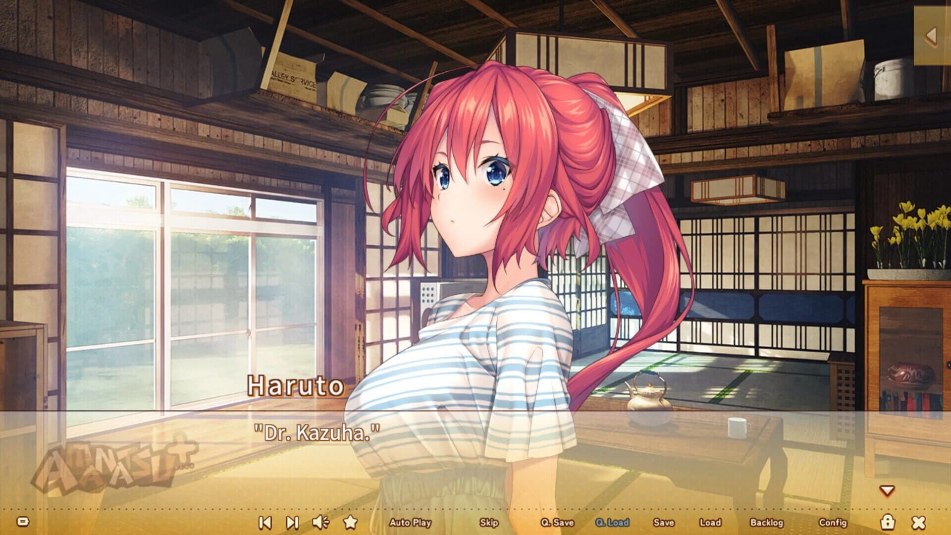 Amanatsu+ screenshot 2