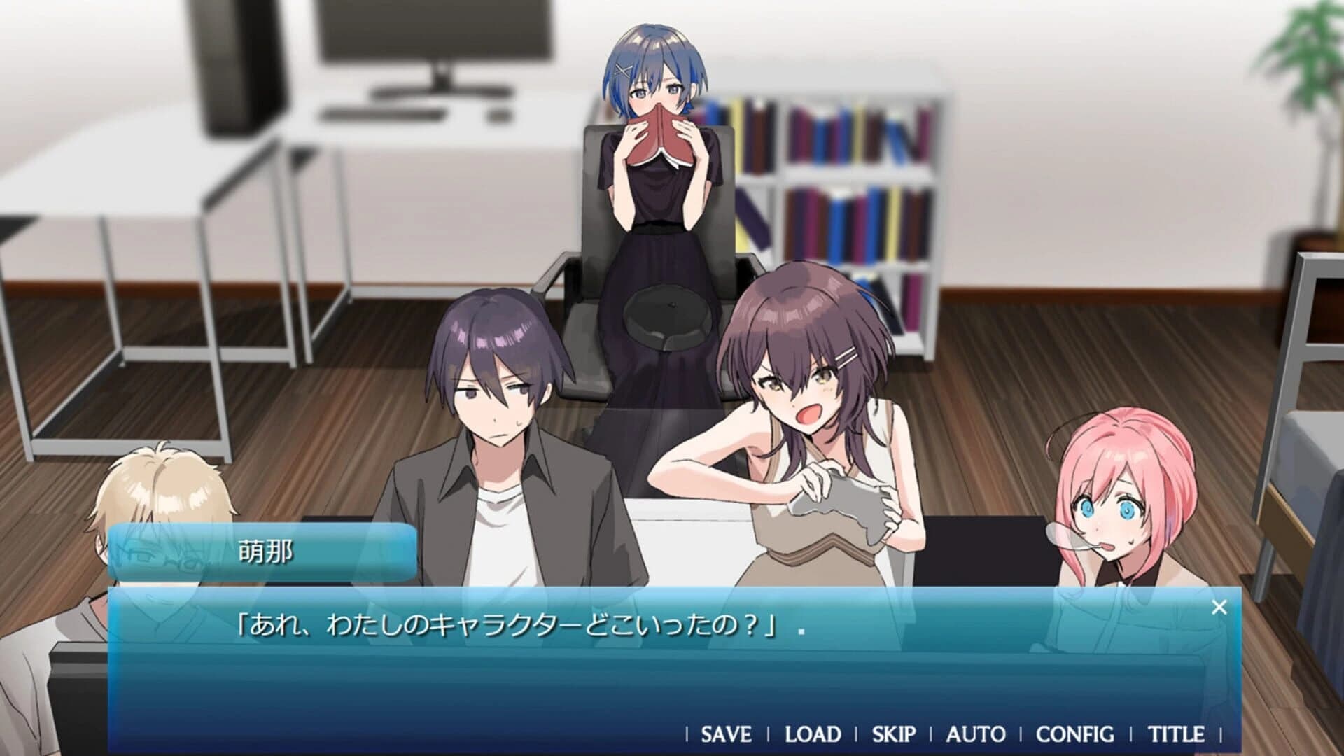 Amatsu Sora ni Saku screenshot 5