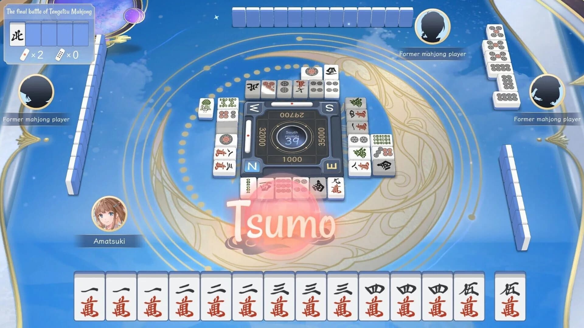 Amatsuki Mahjong screenshot 2
